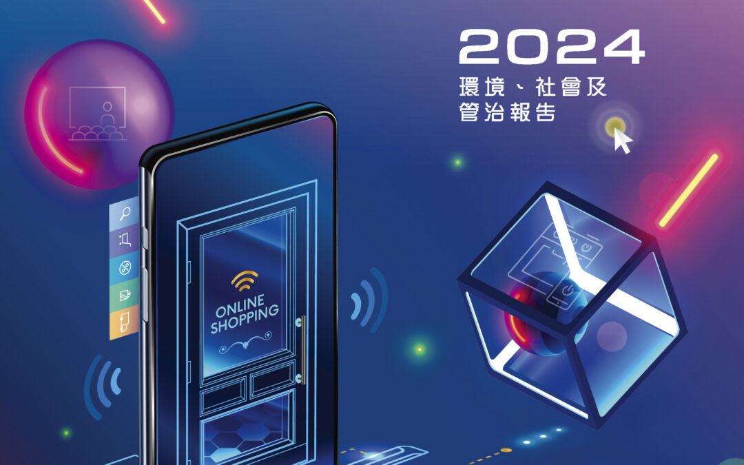 中國奇點國峰控股有限公司