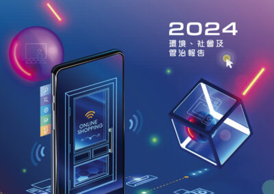 中國奇點國峰控股有限公司