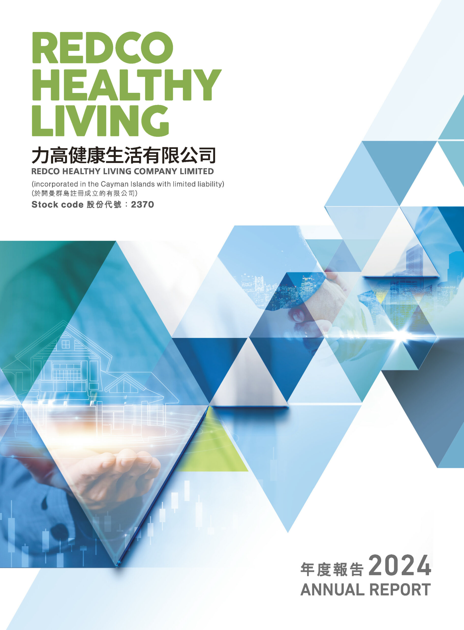 REDCO HEALTHY LIVING COMPANY LIMITED