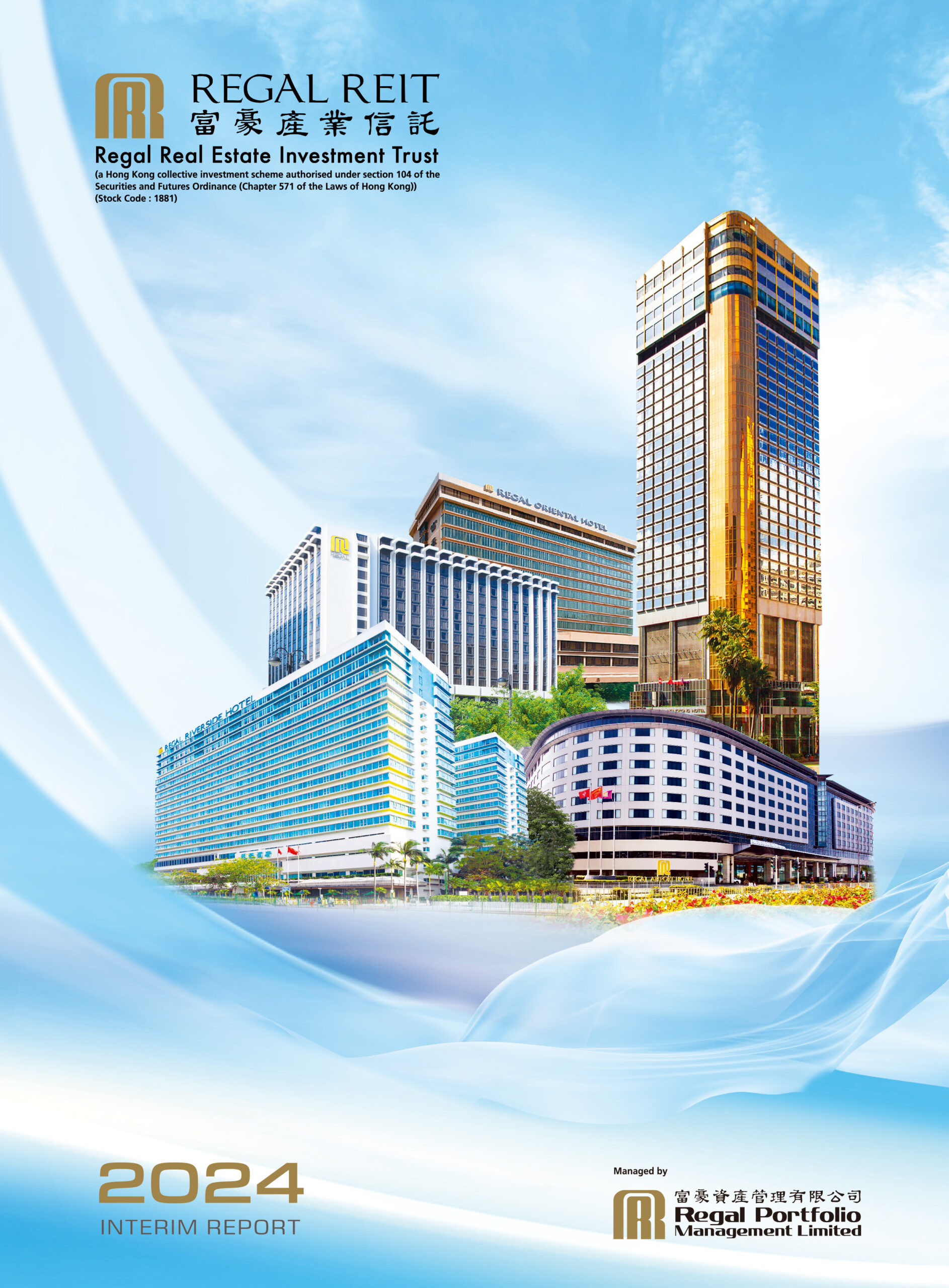 Regal Real Estate Investment Trust