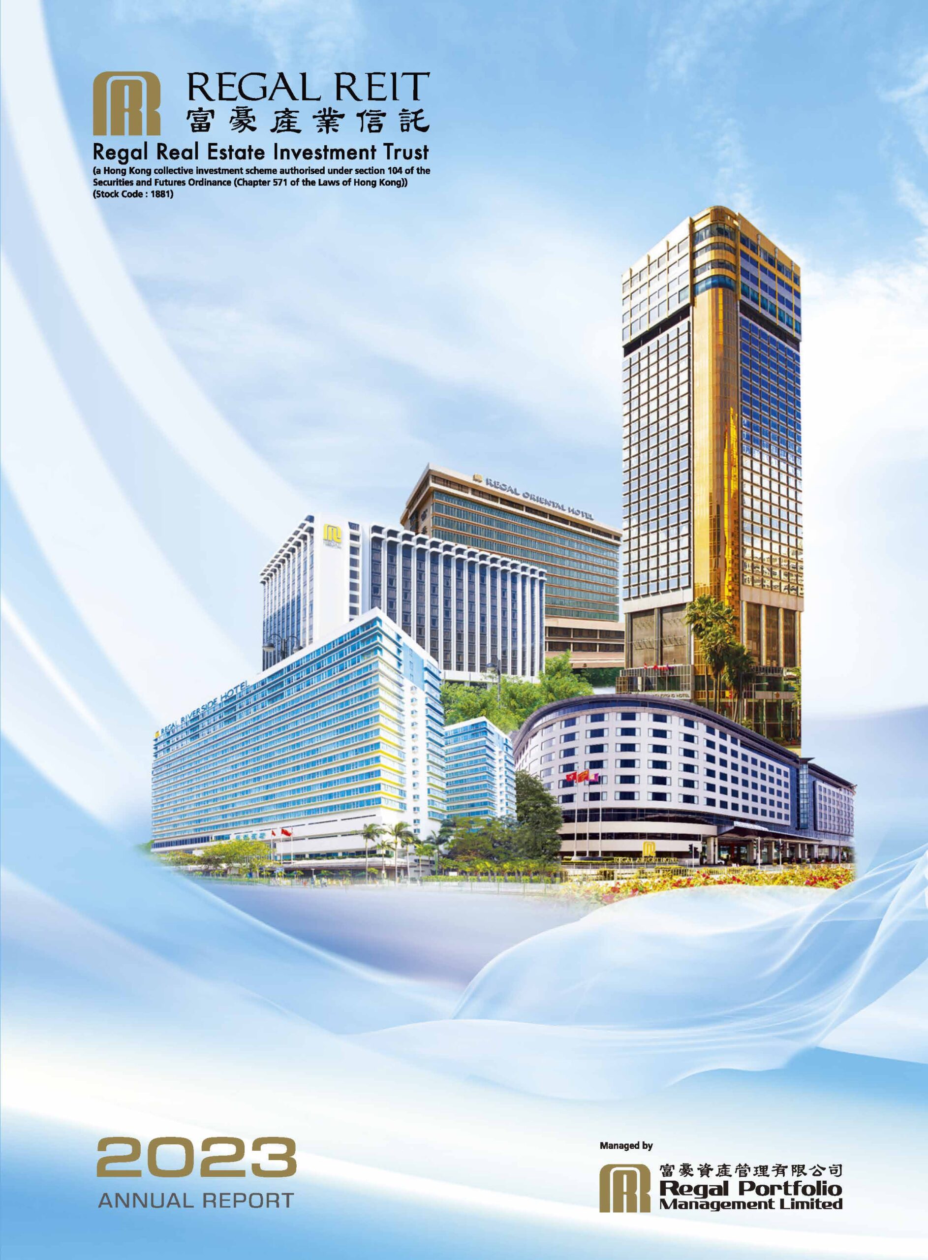 Regal Real Estate Investment Trust