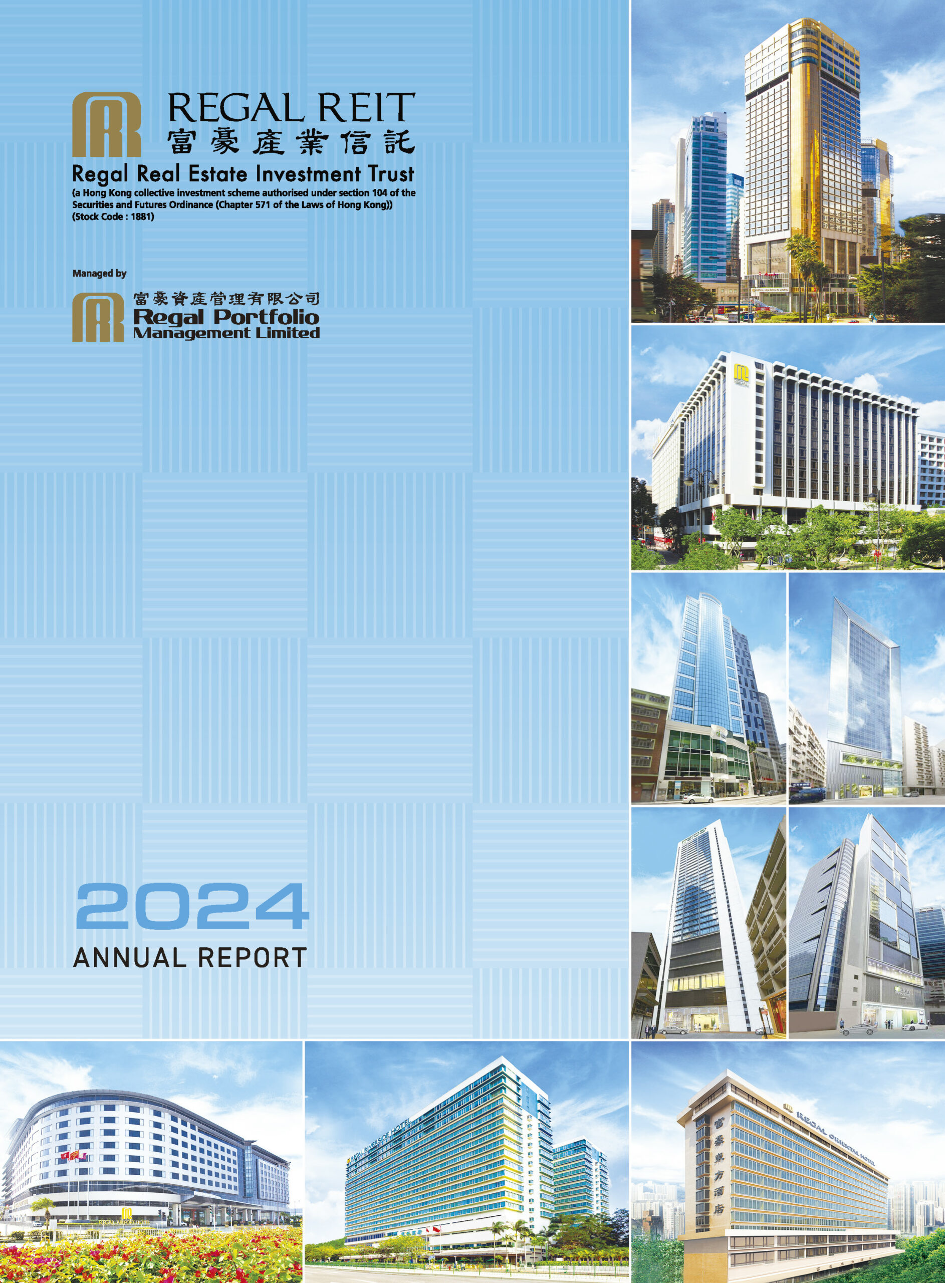 Regal Real Estate Investment Trust