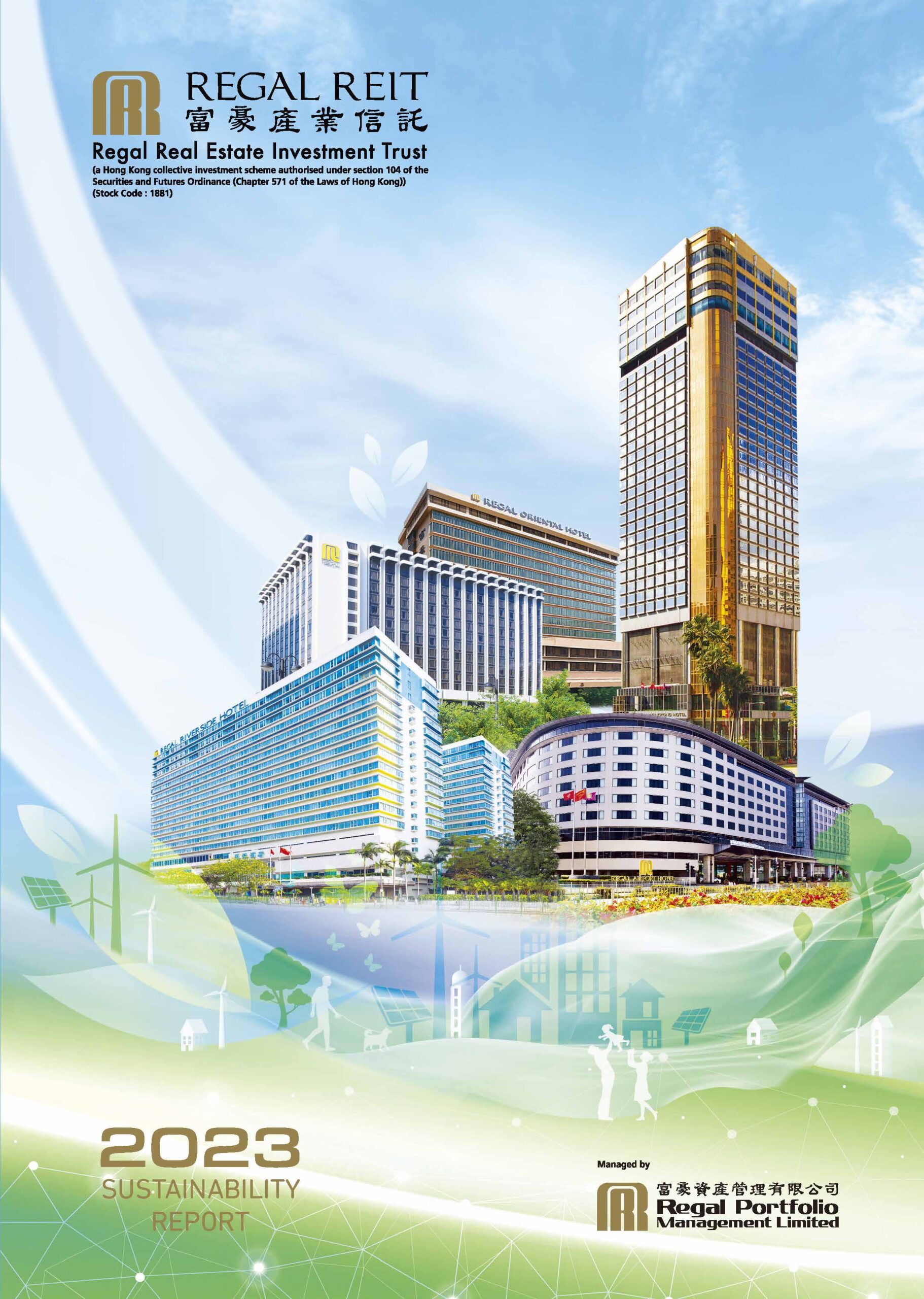 Regal Real Estate Investment Trust