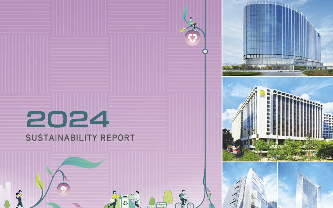 Regal Hotels International Holdings Limited