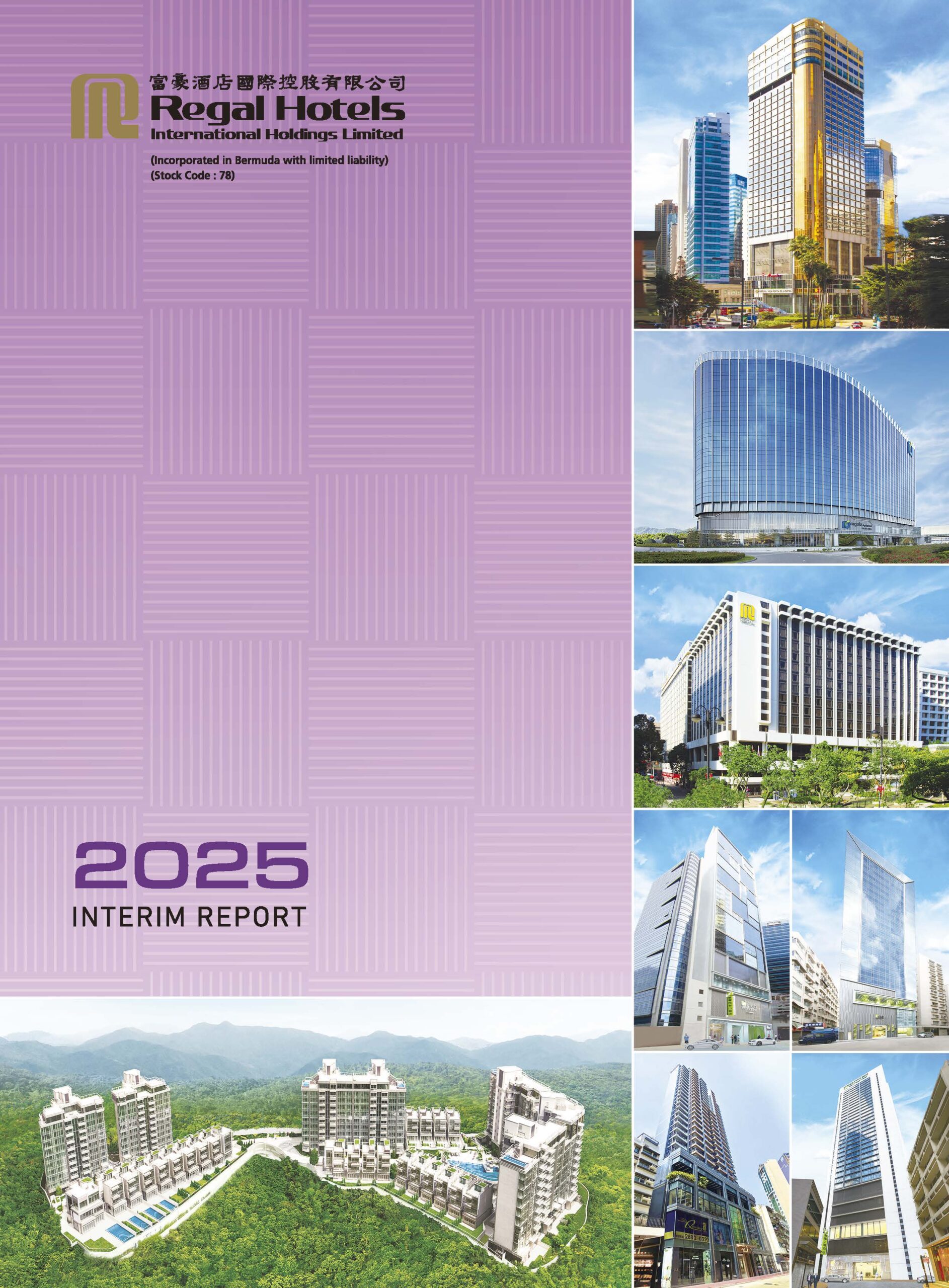 Regal Hotels International Holdings Limited