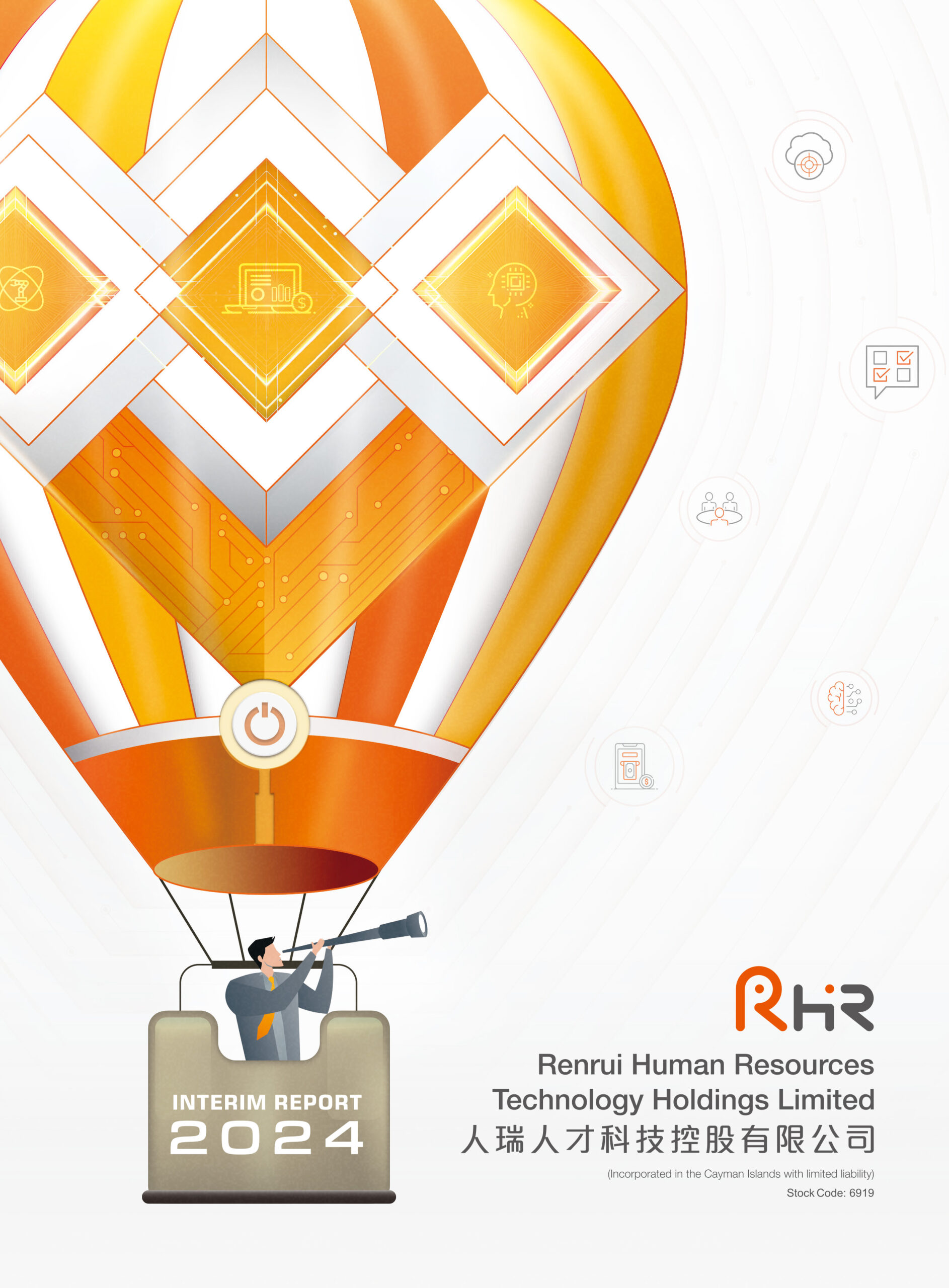 Renrui Human Resources Technology Holdings Limited