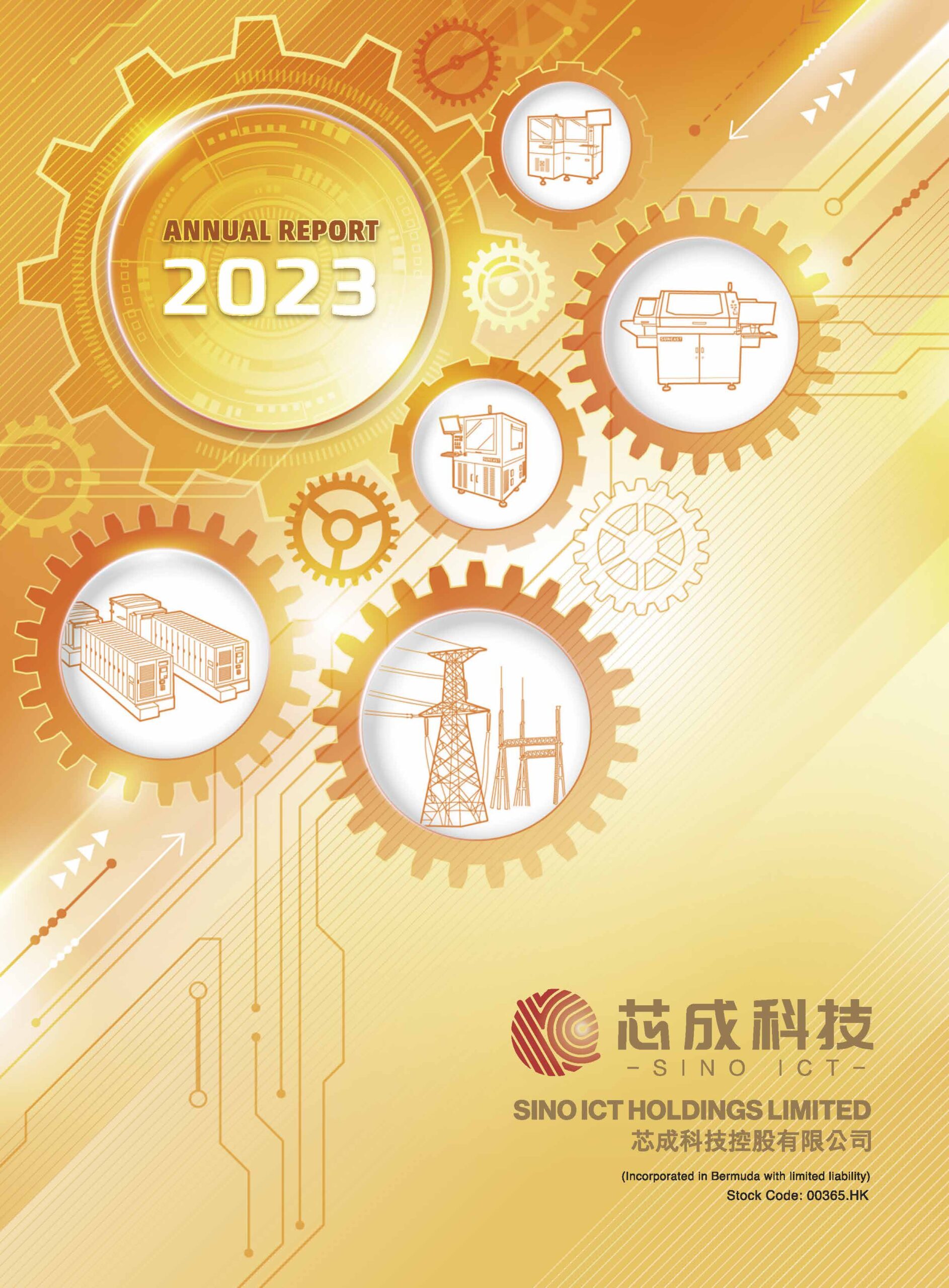 SINO ICT HOLDINGS LIMITED