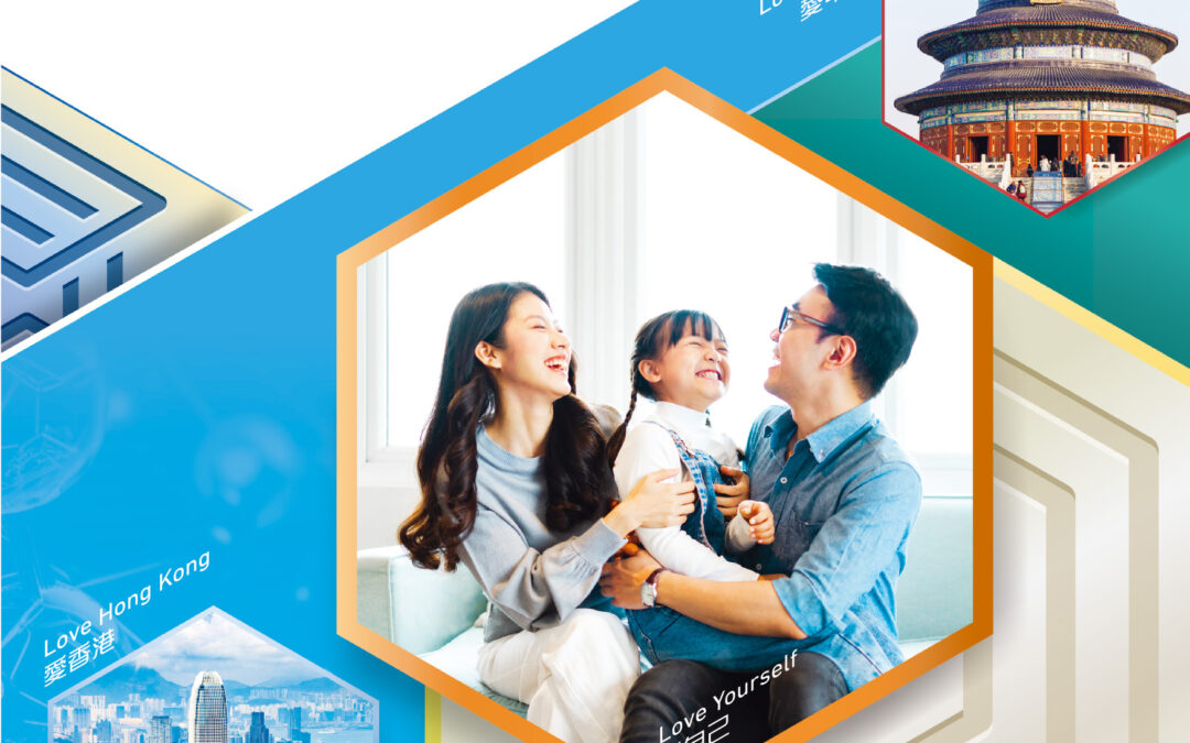 Sanai Health Industry Group Company Limited