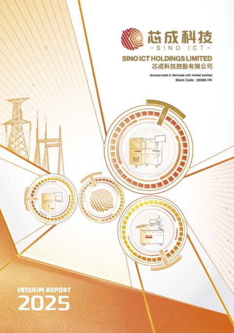 SINO ICT HOLDINGS LIMITED