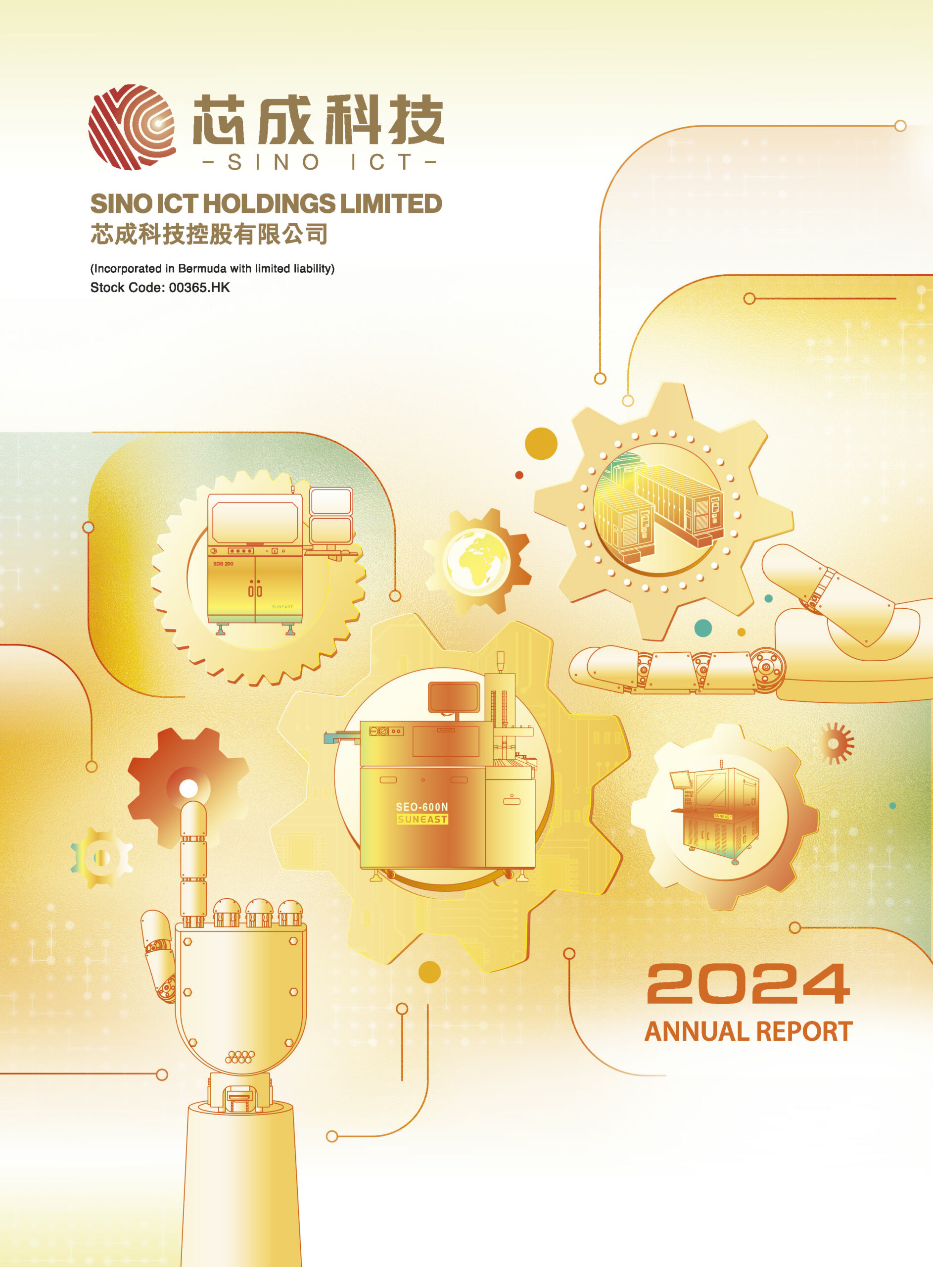 SINO ICT HOLDINGS LIMITED