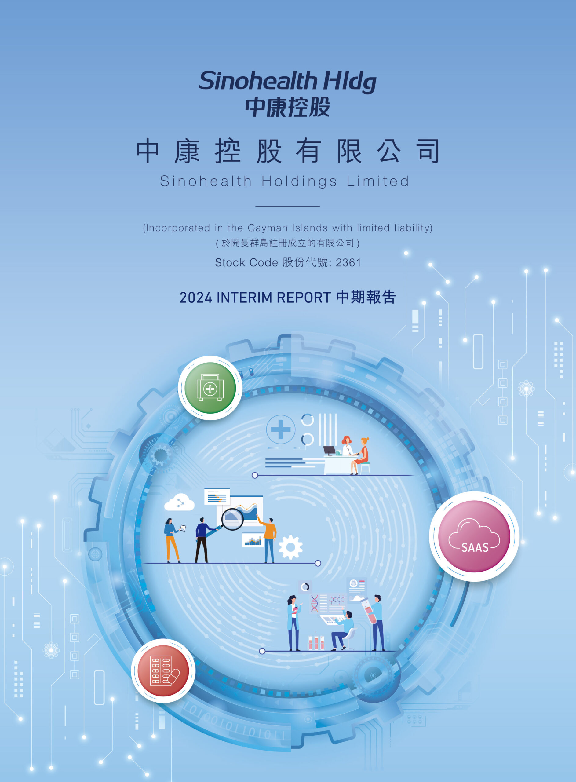 Sinohealth Holdings Limited