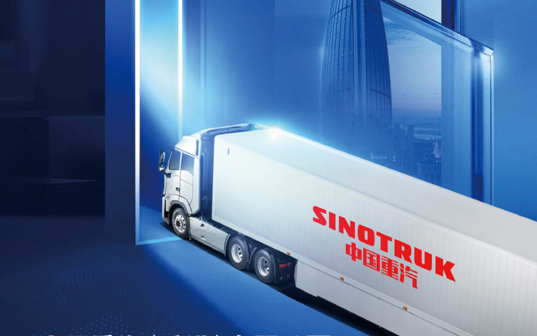Sinotruk (Hong Kong) Limited