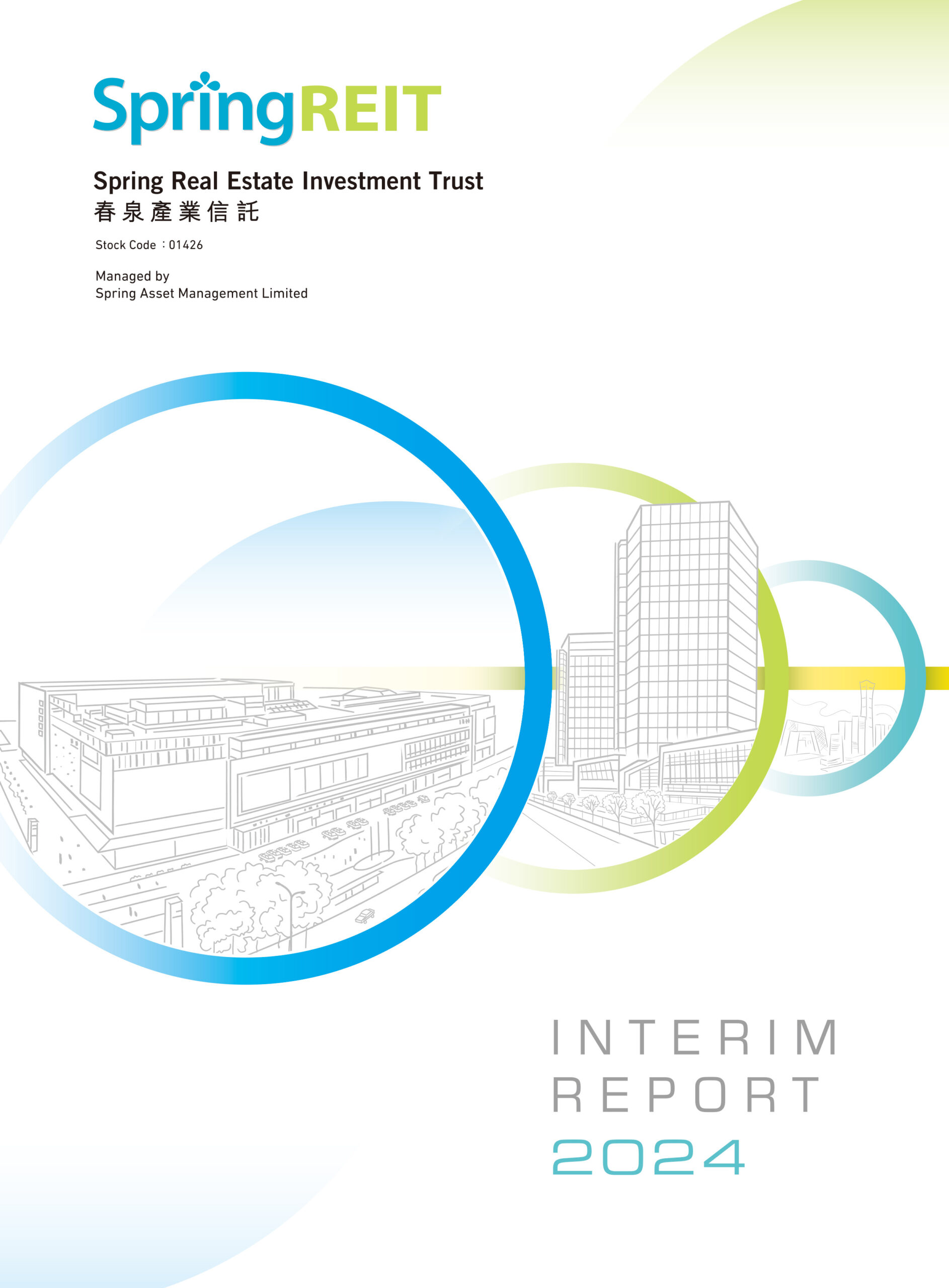 Spring Real Estate Investment Trust