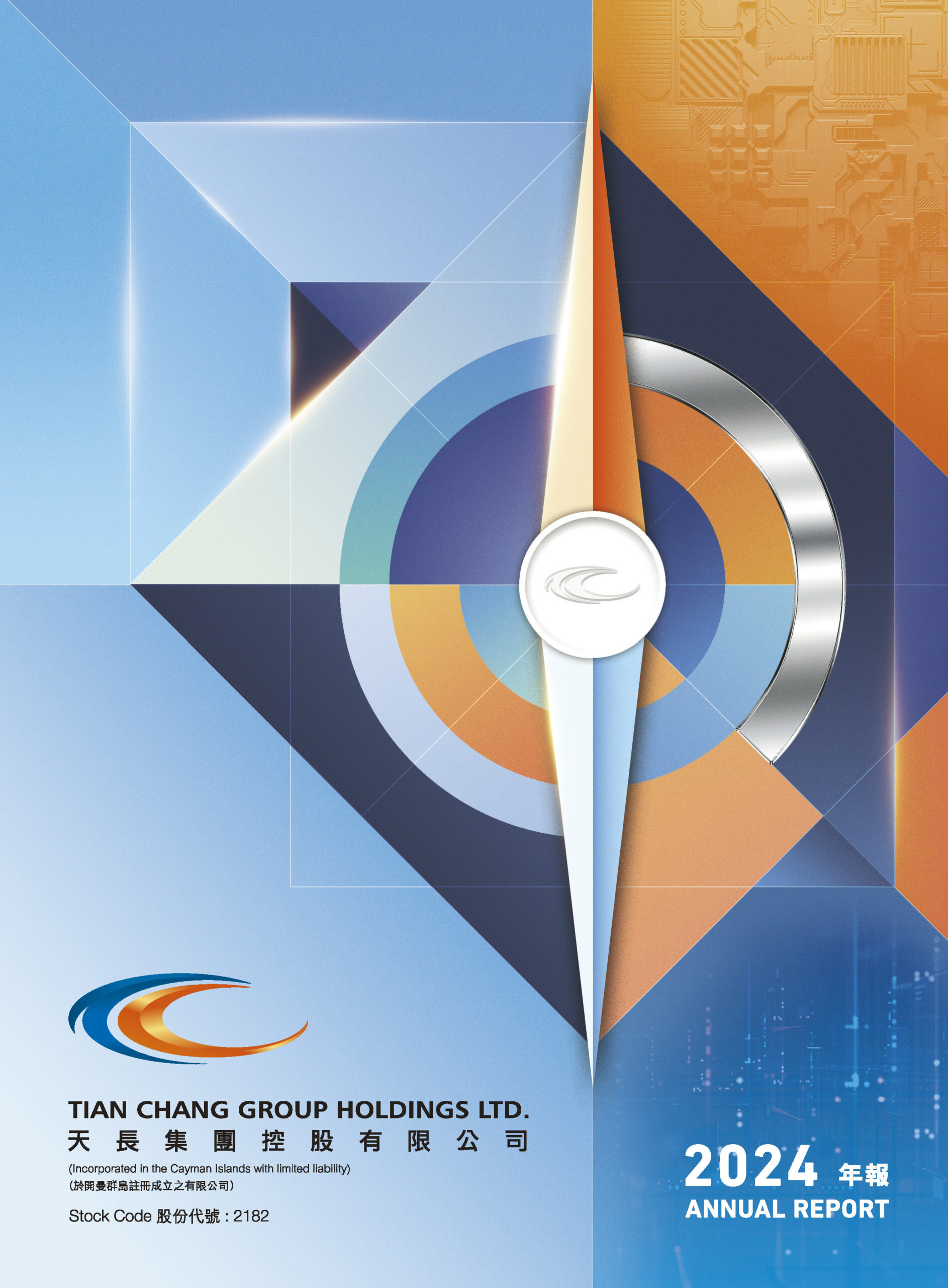Tian Chang Group Holdings LTD.