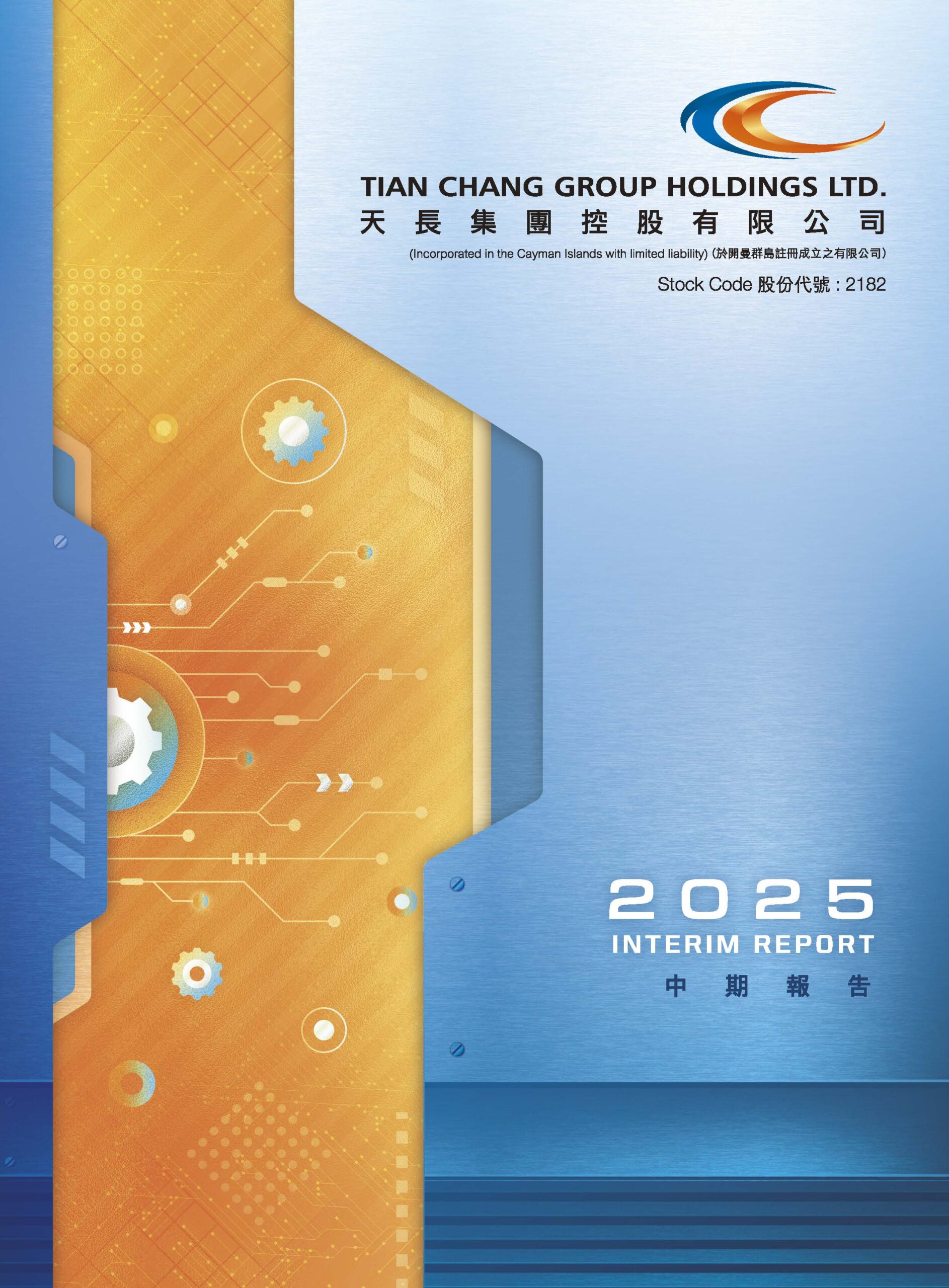 Tian Chang Group Holdings LTD.