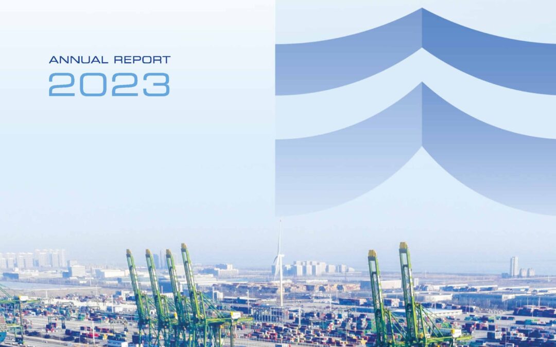 Tianjin Port Development Holdings Limited