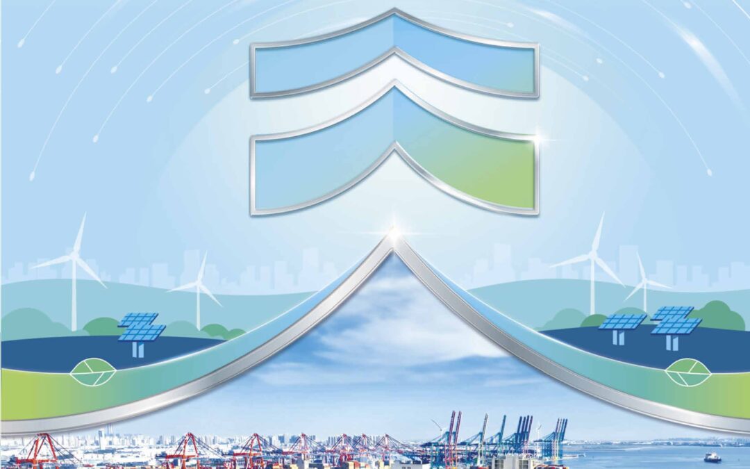 Tianjin Port Development Holdings Limited