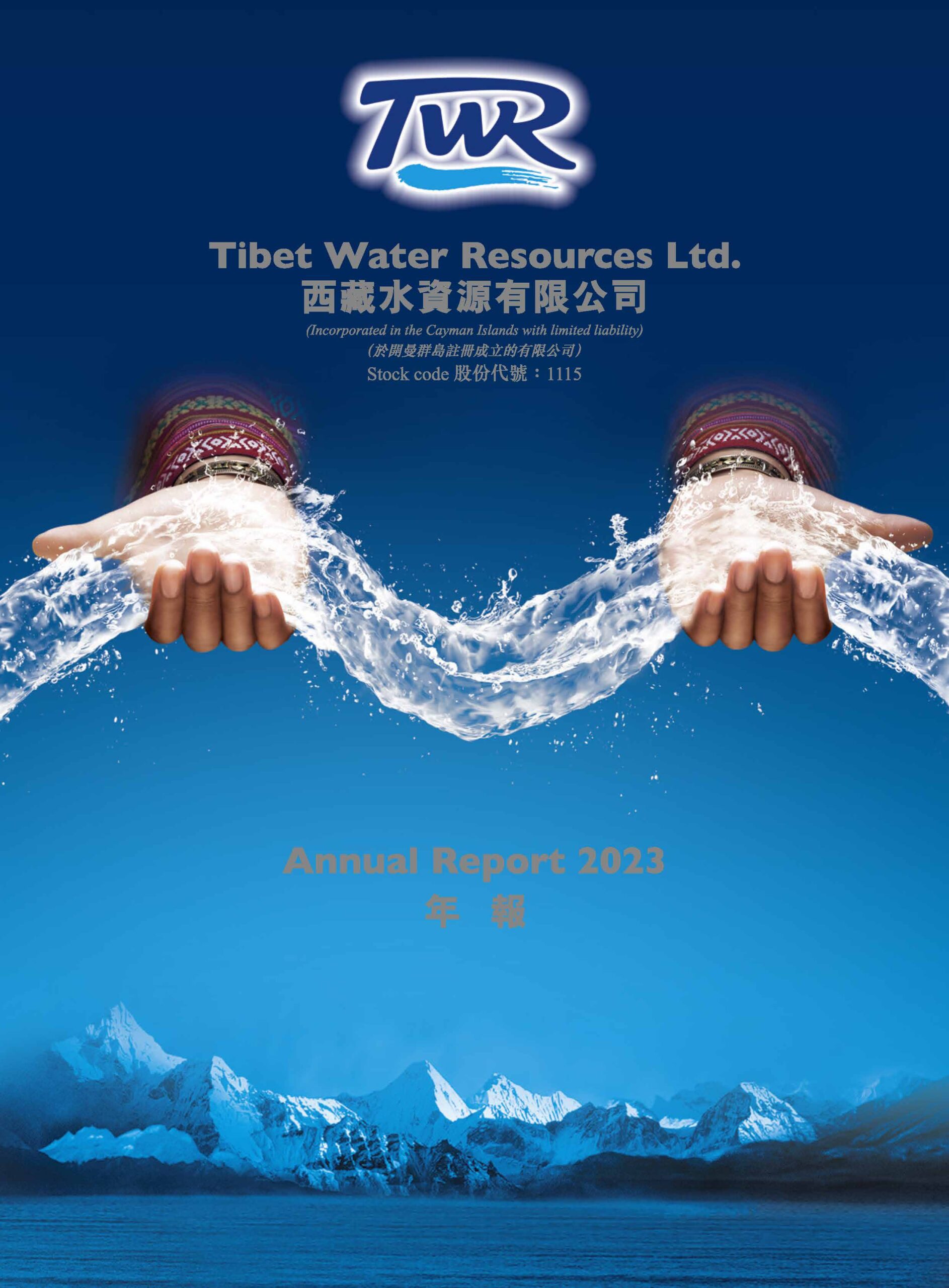 Tibet Water Resources Ltd.