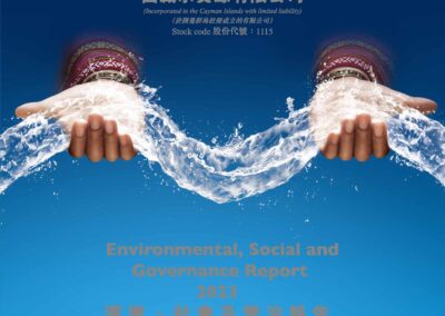 Tibet Water Resources Ltd.