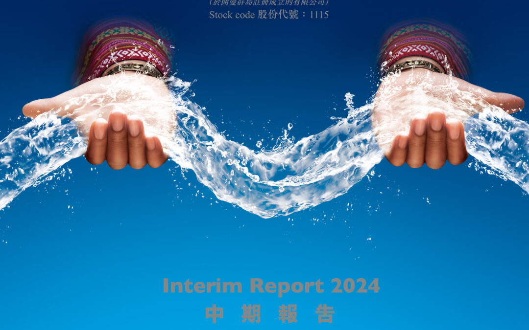 Tibet Water Resources Ltd.