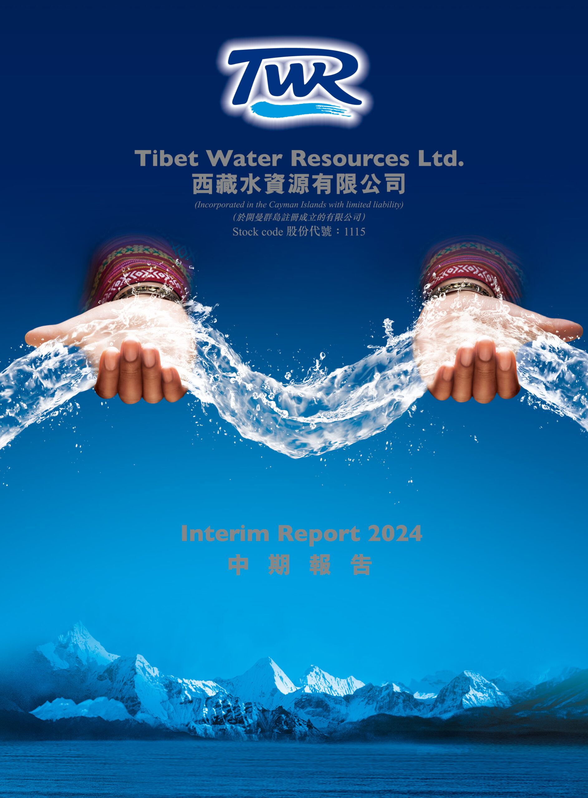 Tibet Water Resources Ltd.