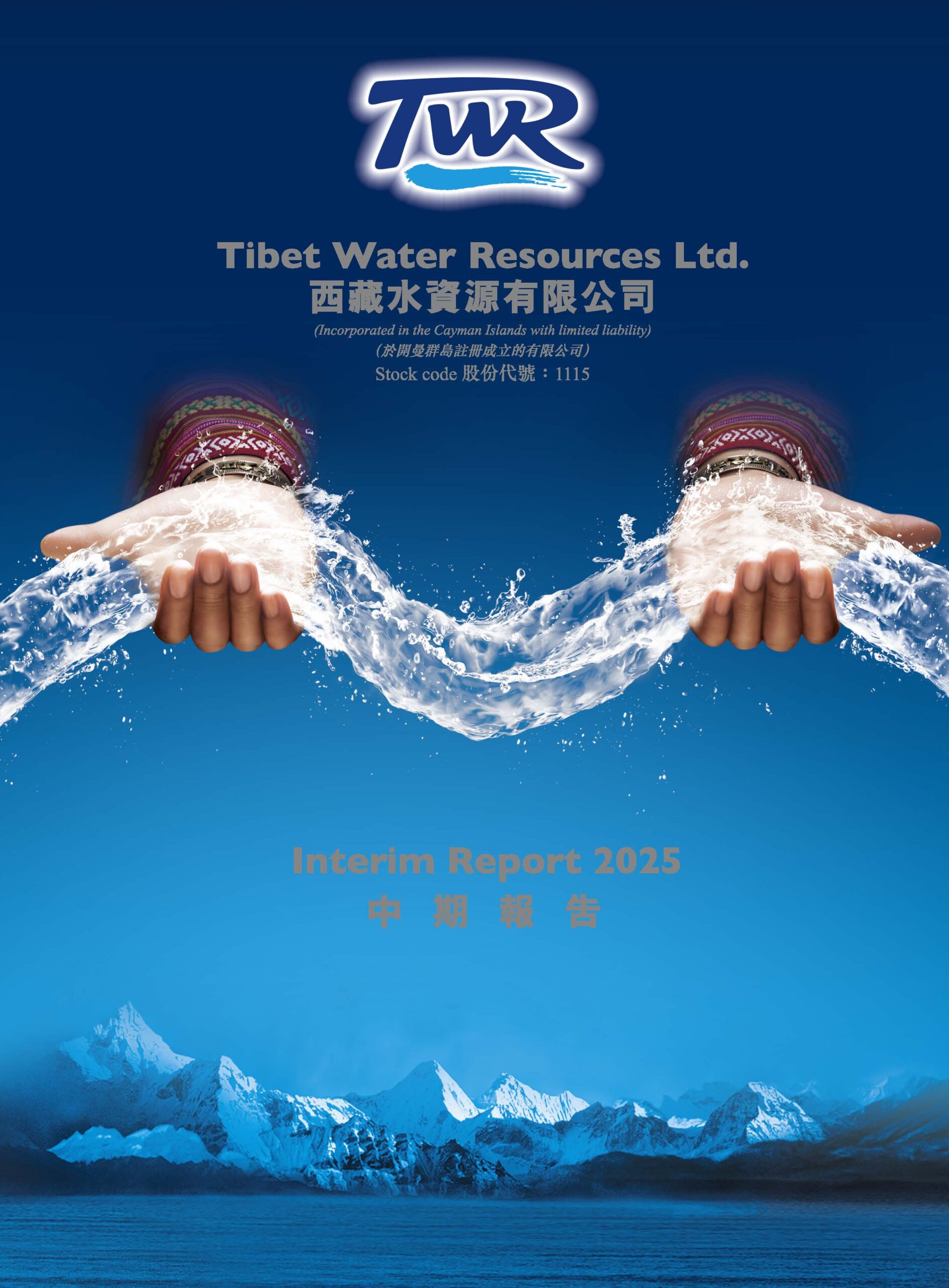 Tibet Water Resources Ltd.