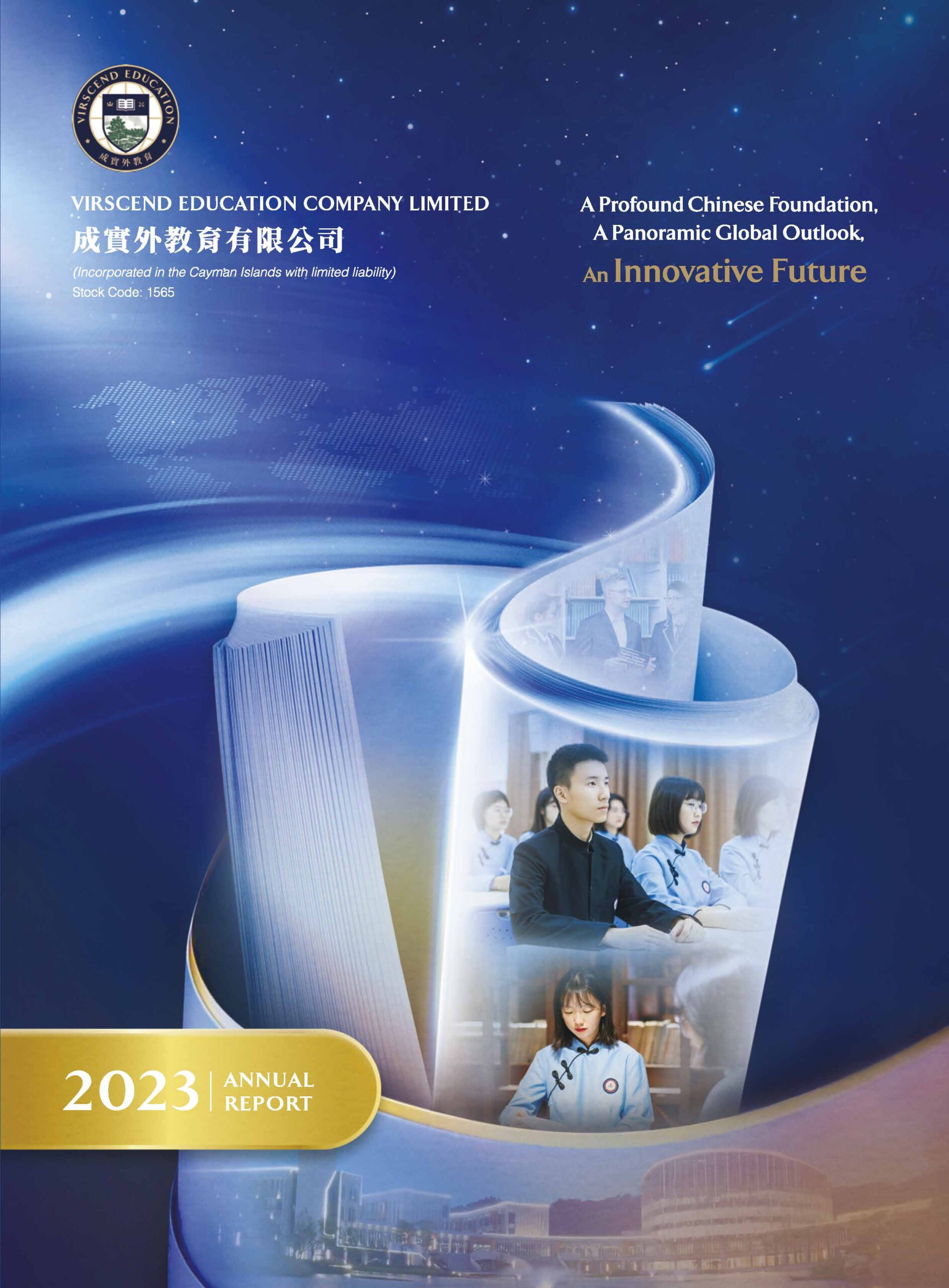 Virscend Education Company Limited