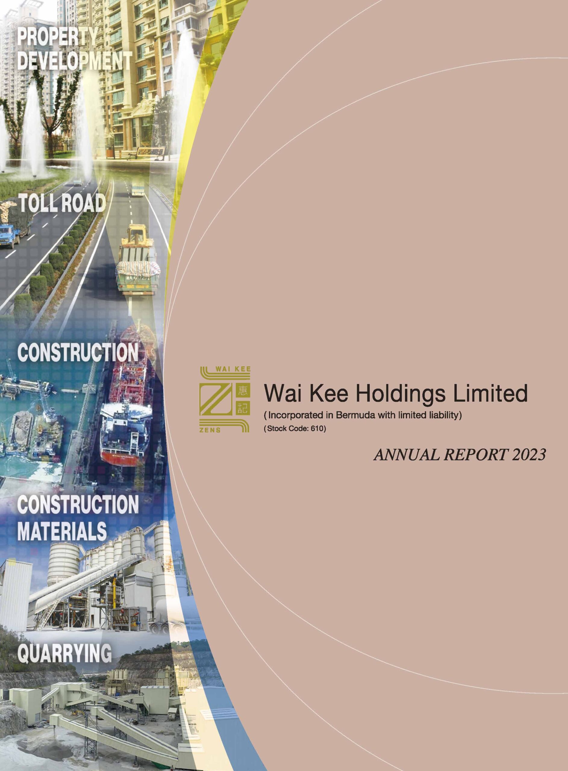 WAI KEE HOLDINGS LIMITED