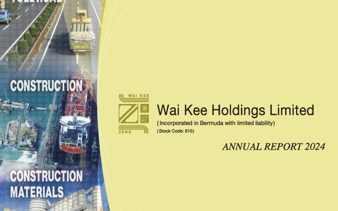 Wai Kee Holdings Limited