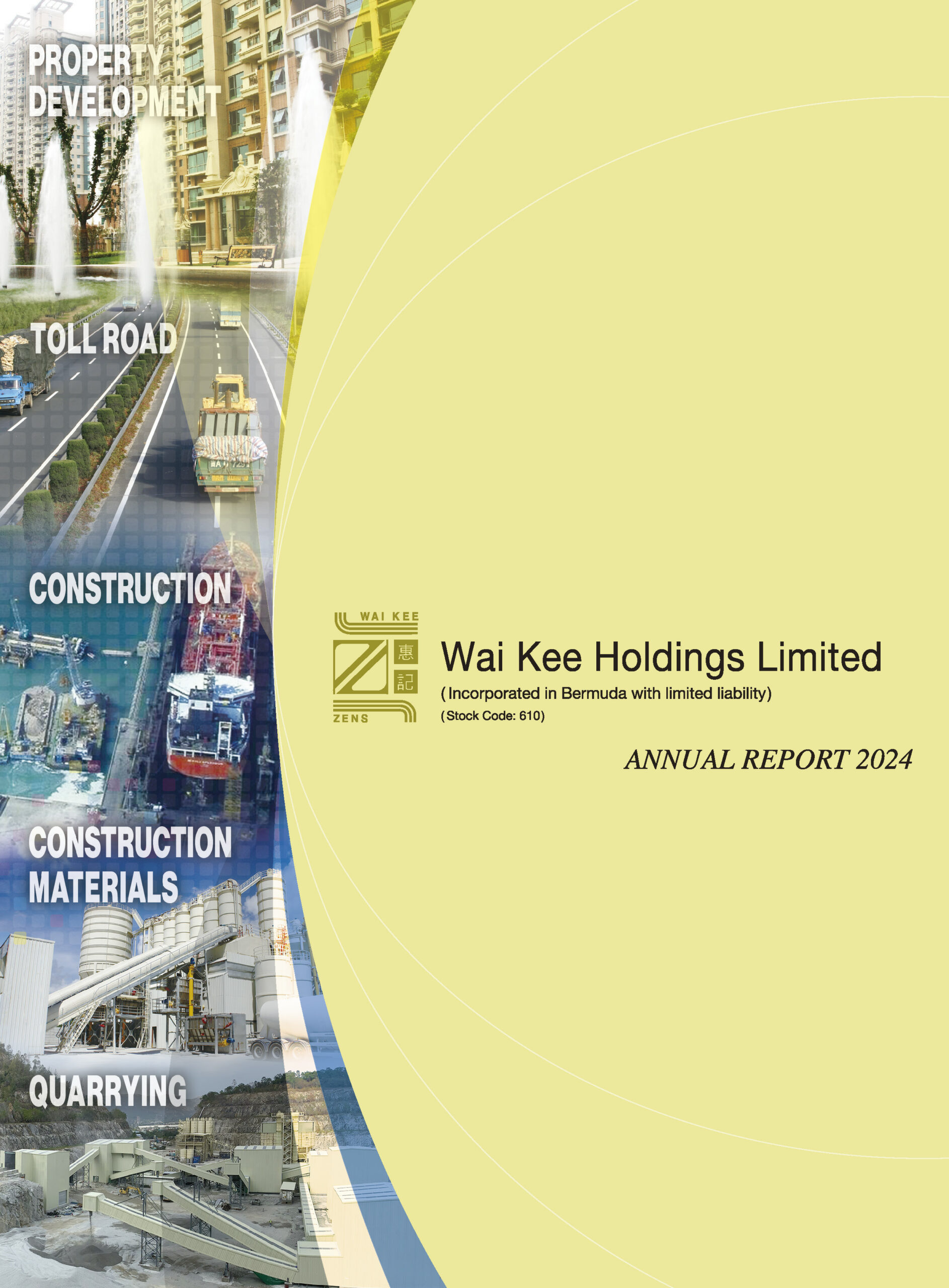 Wai Kee Holdings Limited