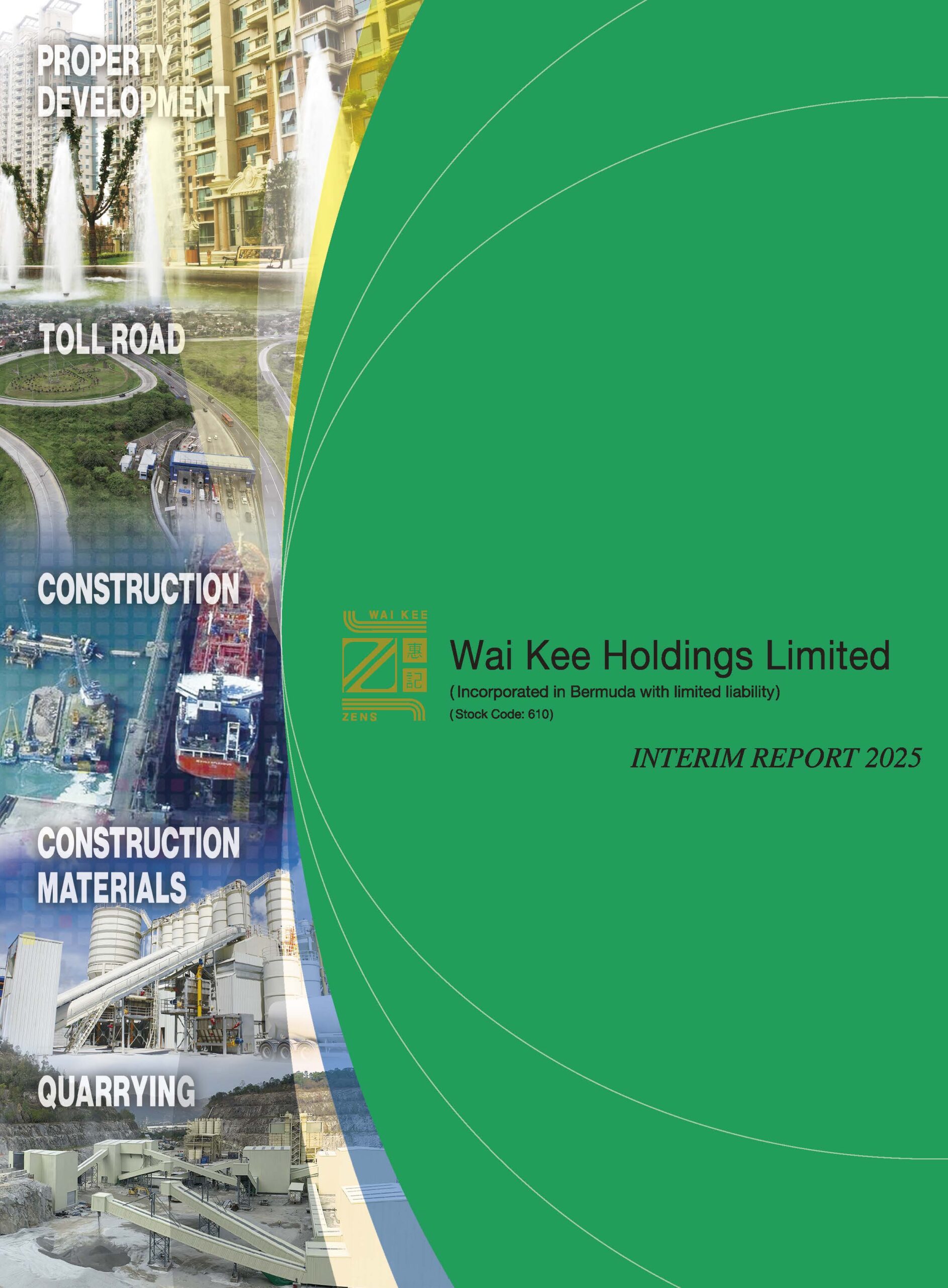 Wai Kee Holdings Limited