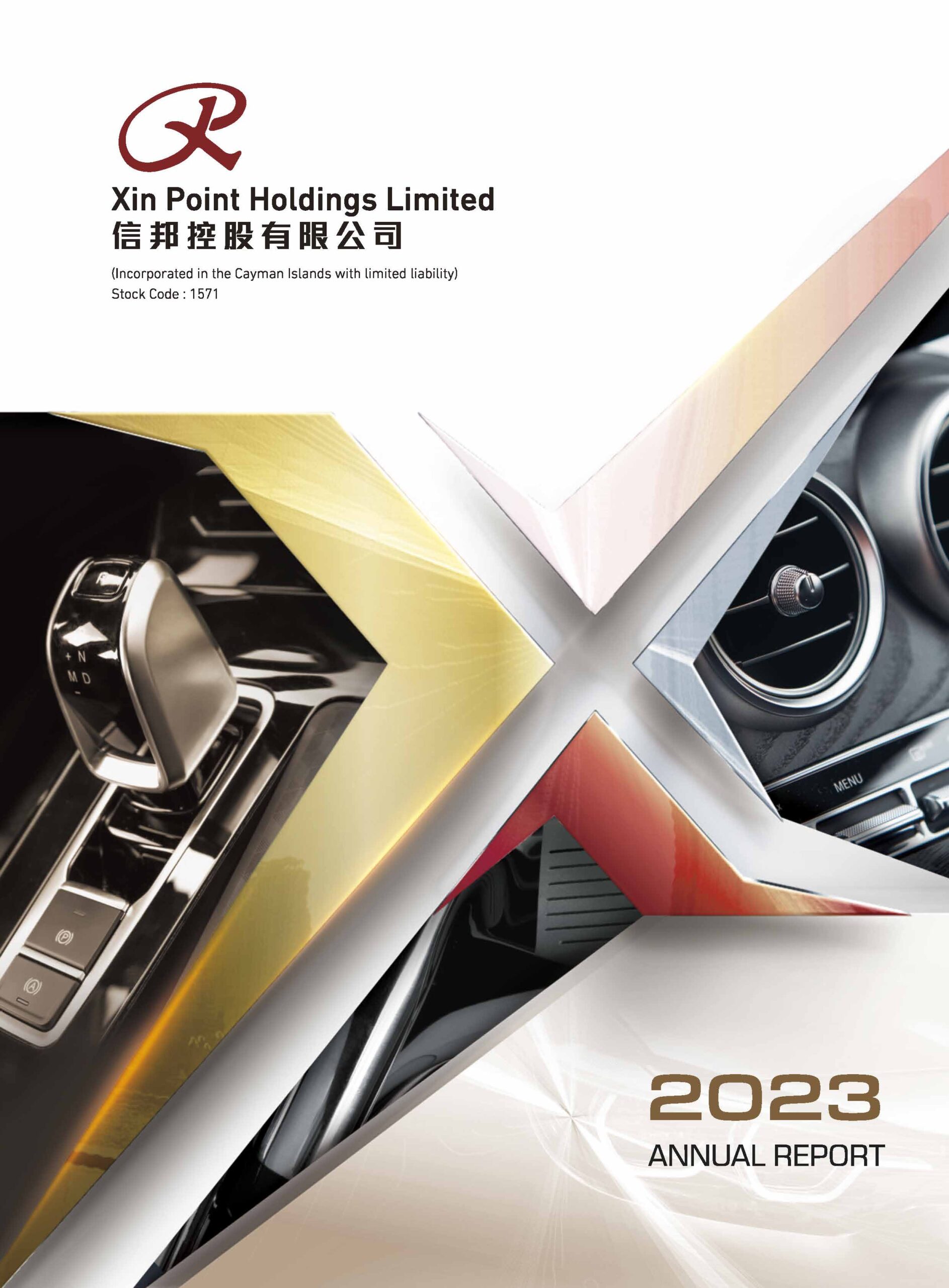 Xin Point Holdings Limited