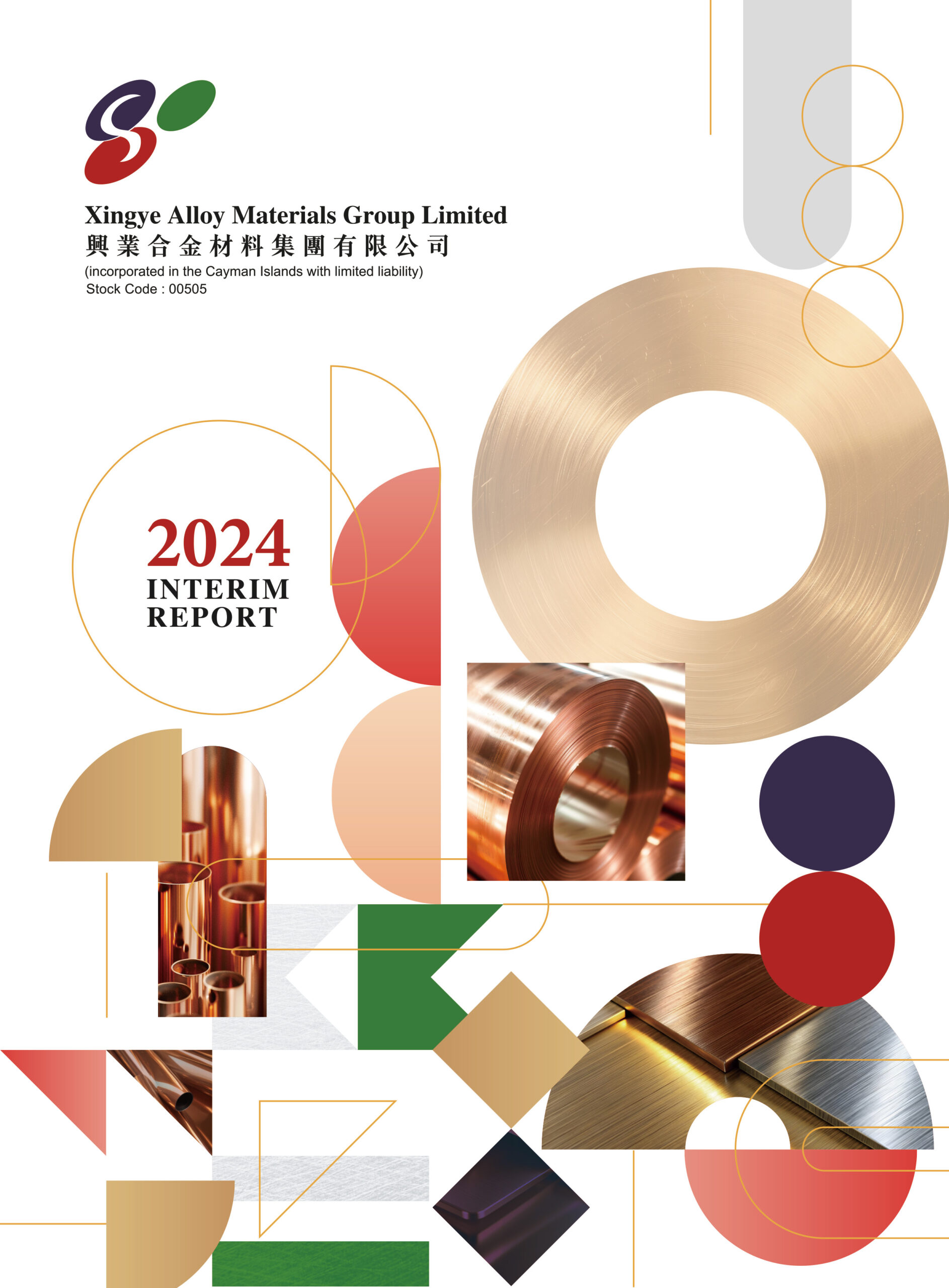 Xingye Alloy Materials Group Limited