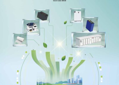 XINYI ELECTRIC STORAGE HOLDINGS LIMITED