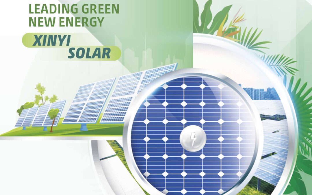 XINYI SOLAR HOLDINGS LIMITED
