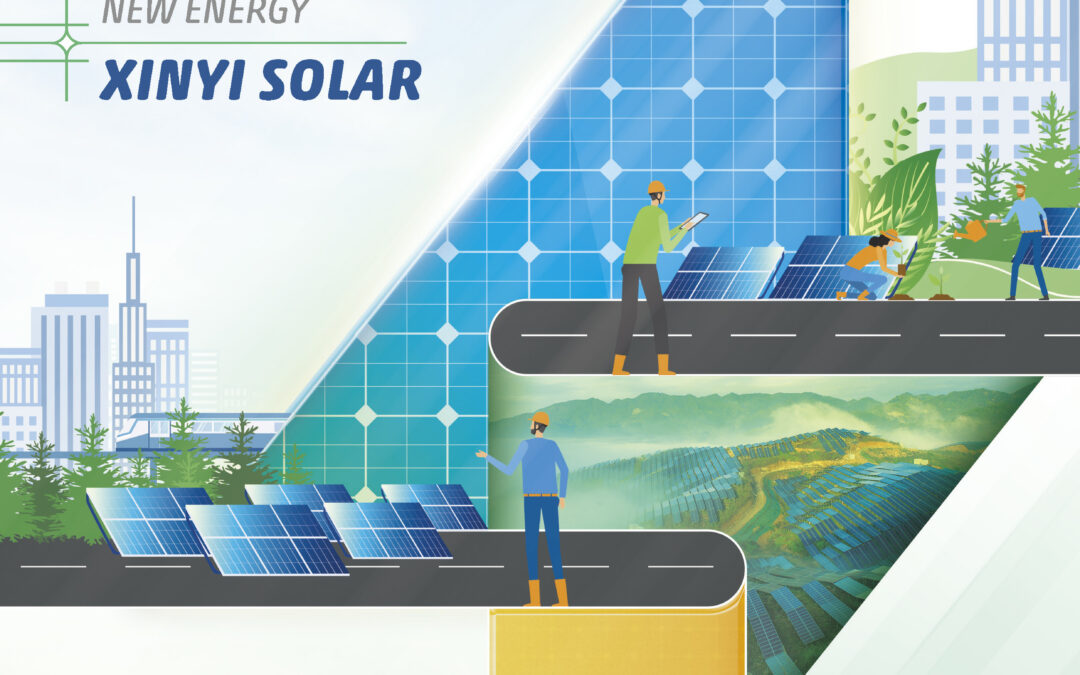 XINYI SOLAR HOLDINGS LIMITED
