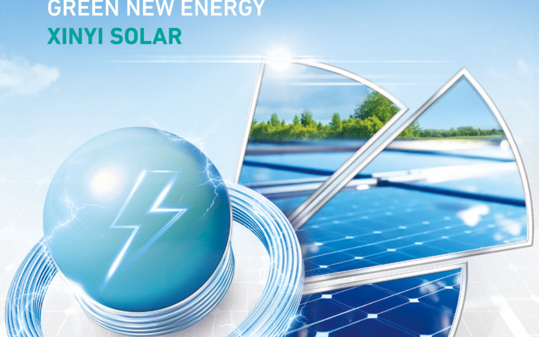 XINYI SOLAR HOLDINGS LIMITED