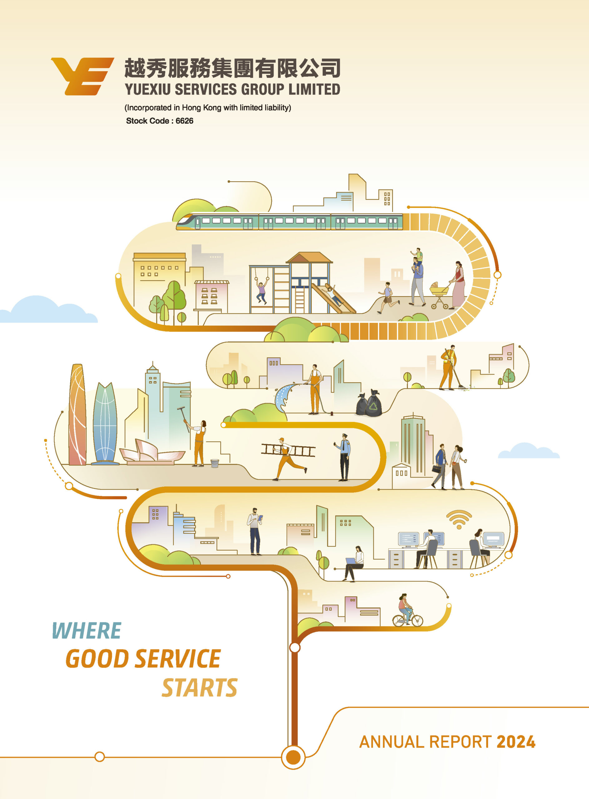 Yuexiu Services Group Limited