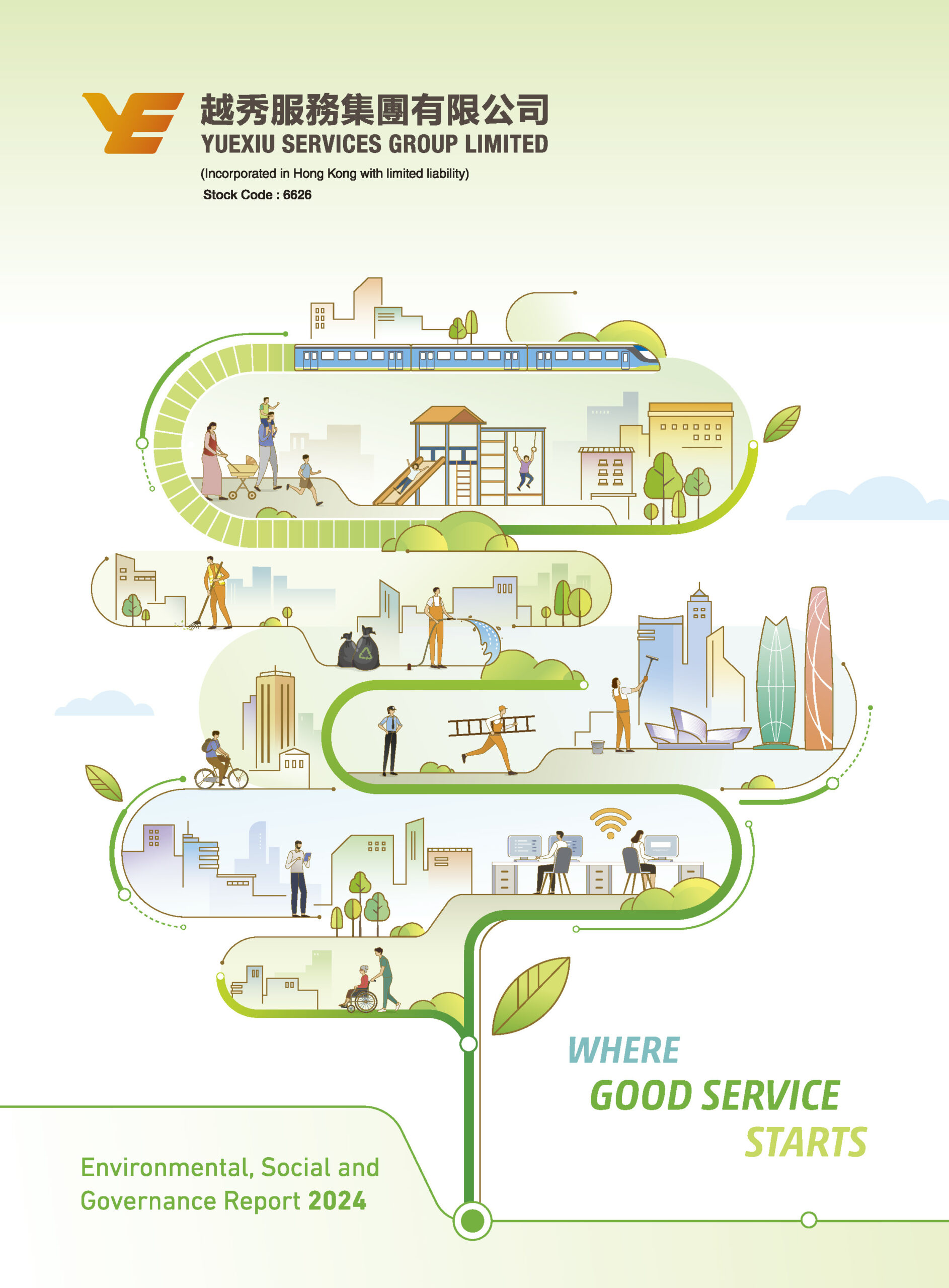 Yuexiu Services Group Limited