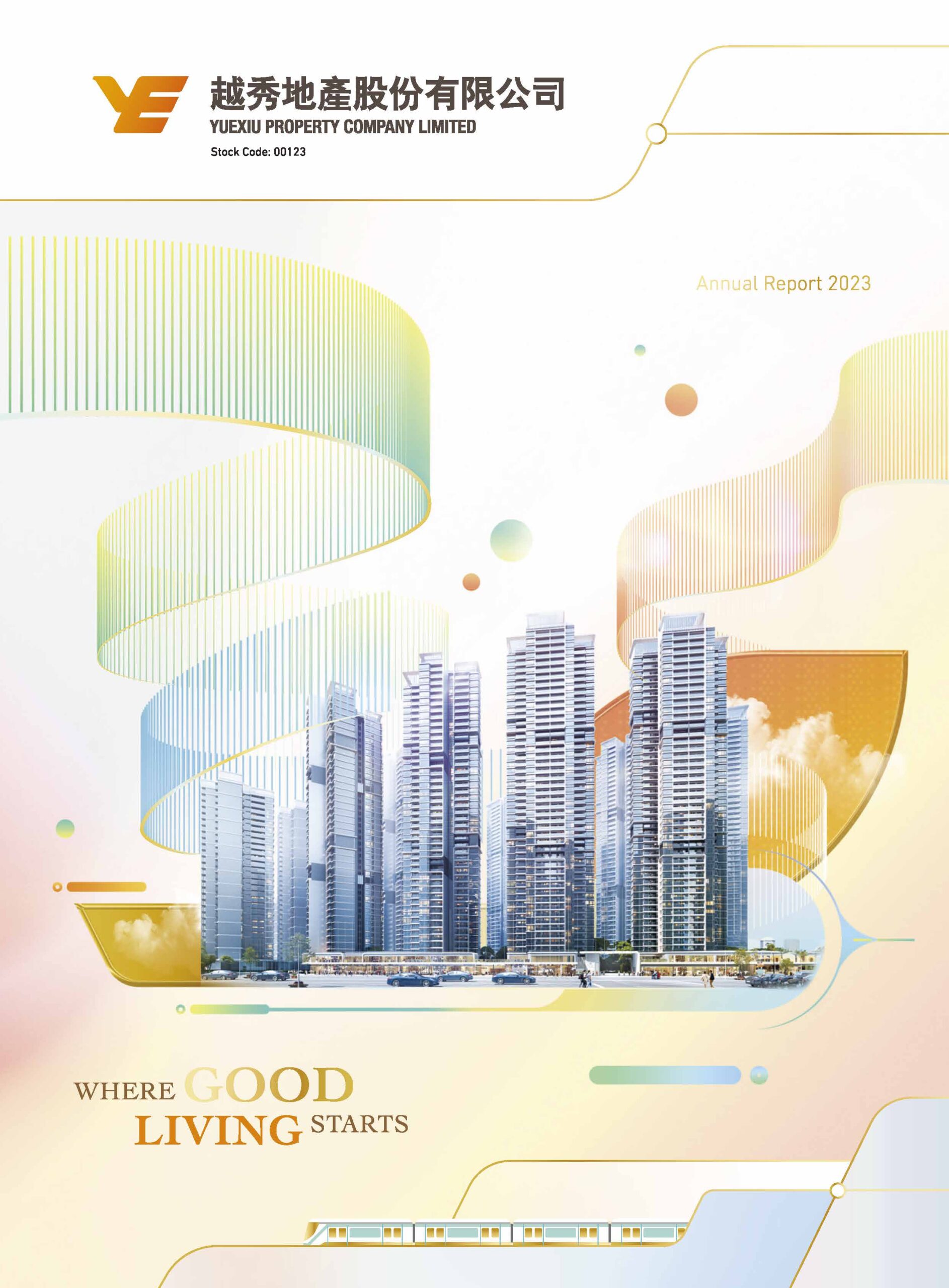 Yuexiu Property Company Limited
