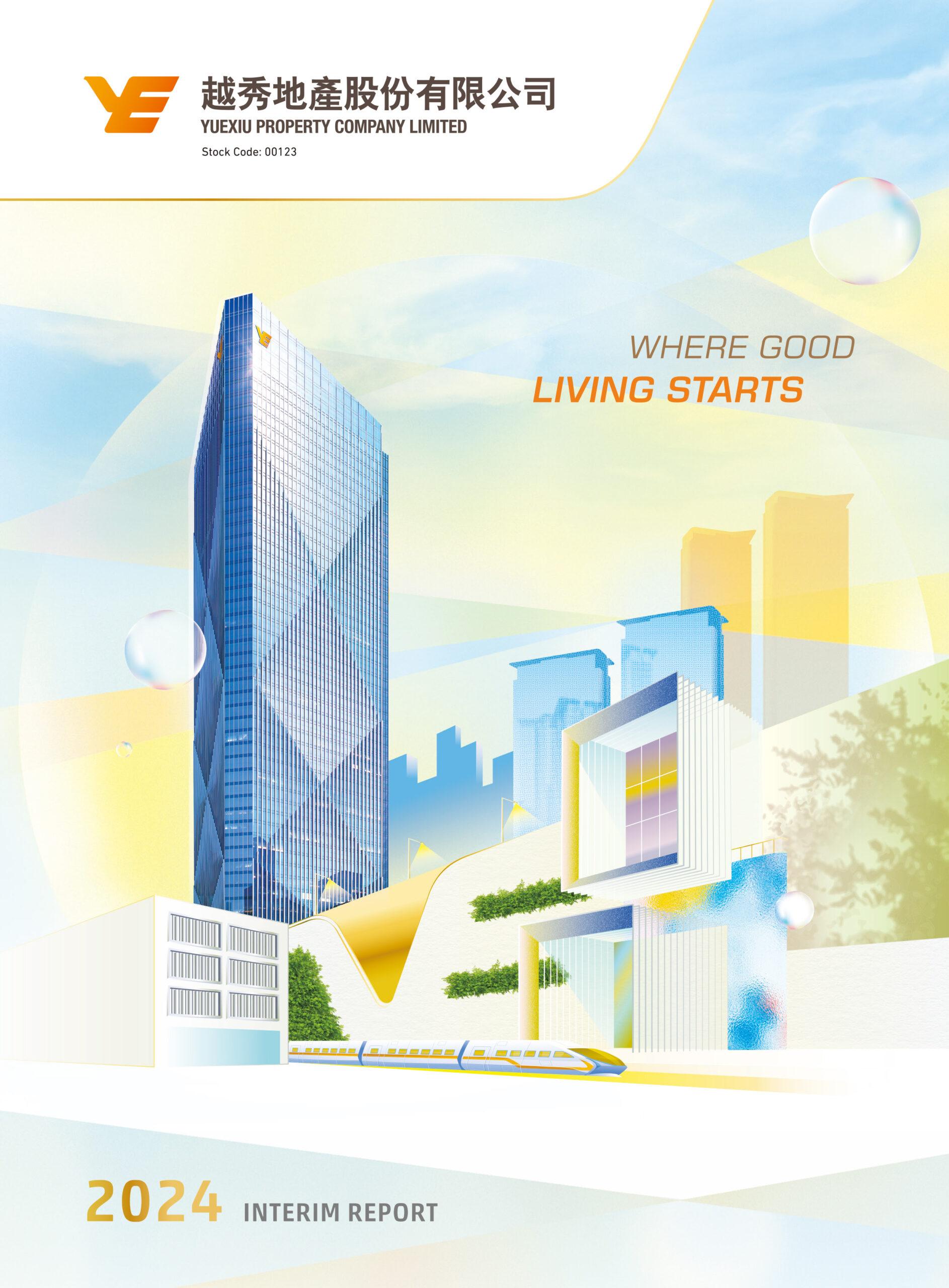 Yuexiu Property Company Limited