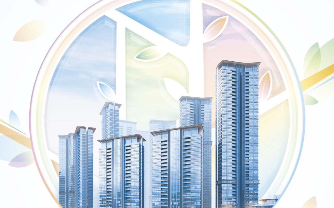 越秀地产股份有限公司