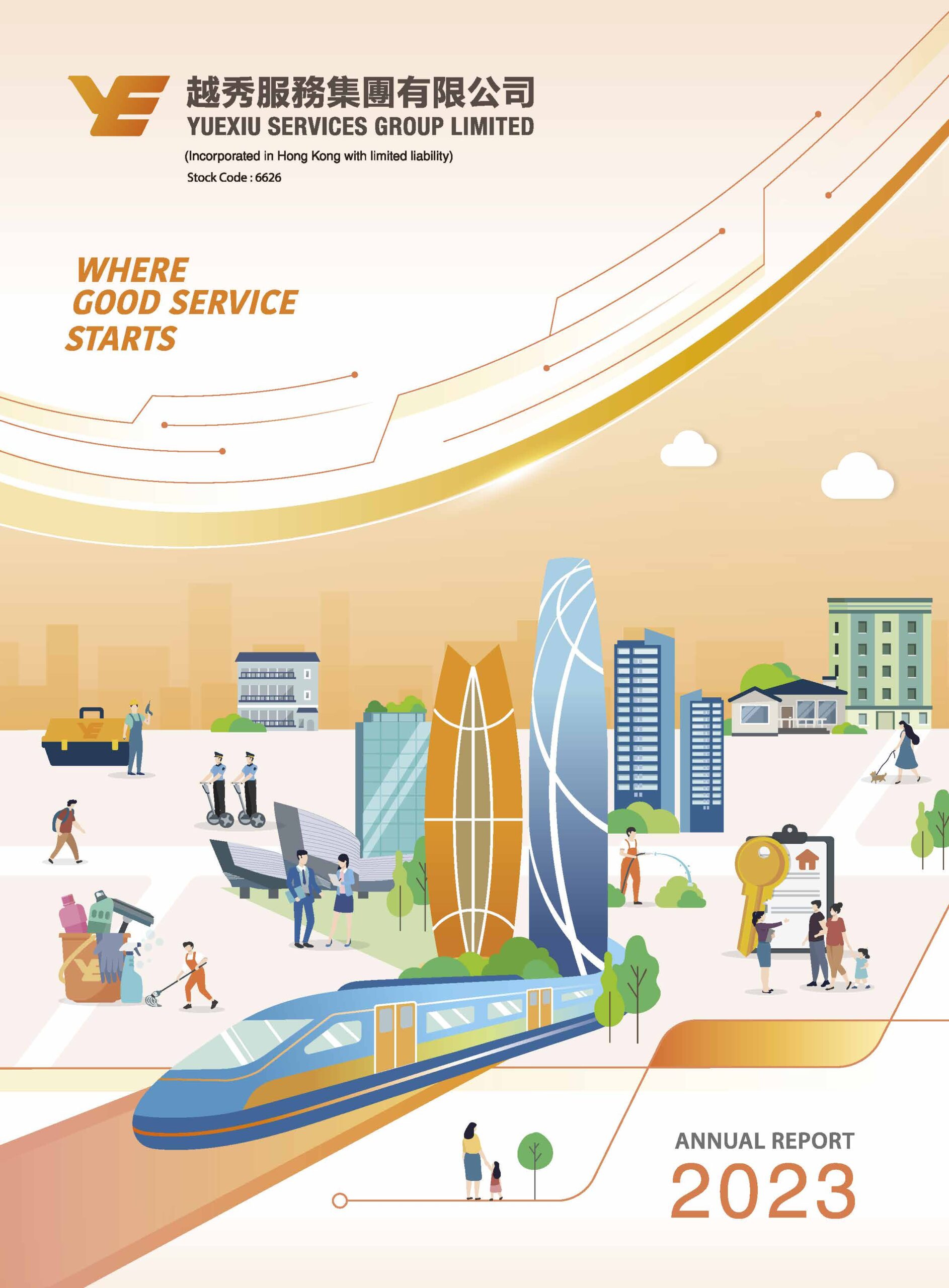 Yuexiu Services Group Limited