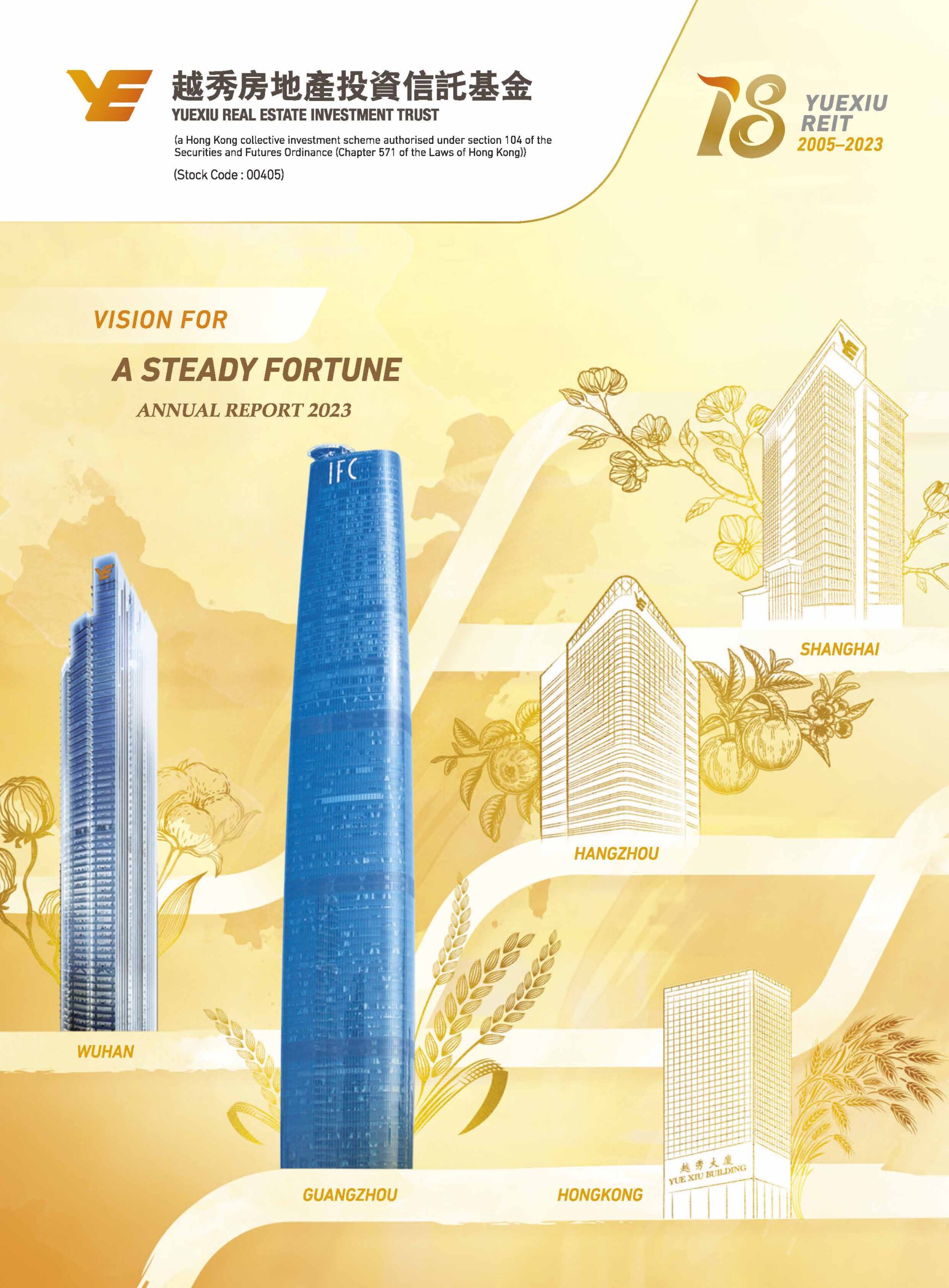 Yuexiu Real Estate Investment Trust