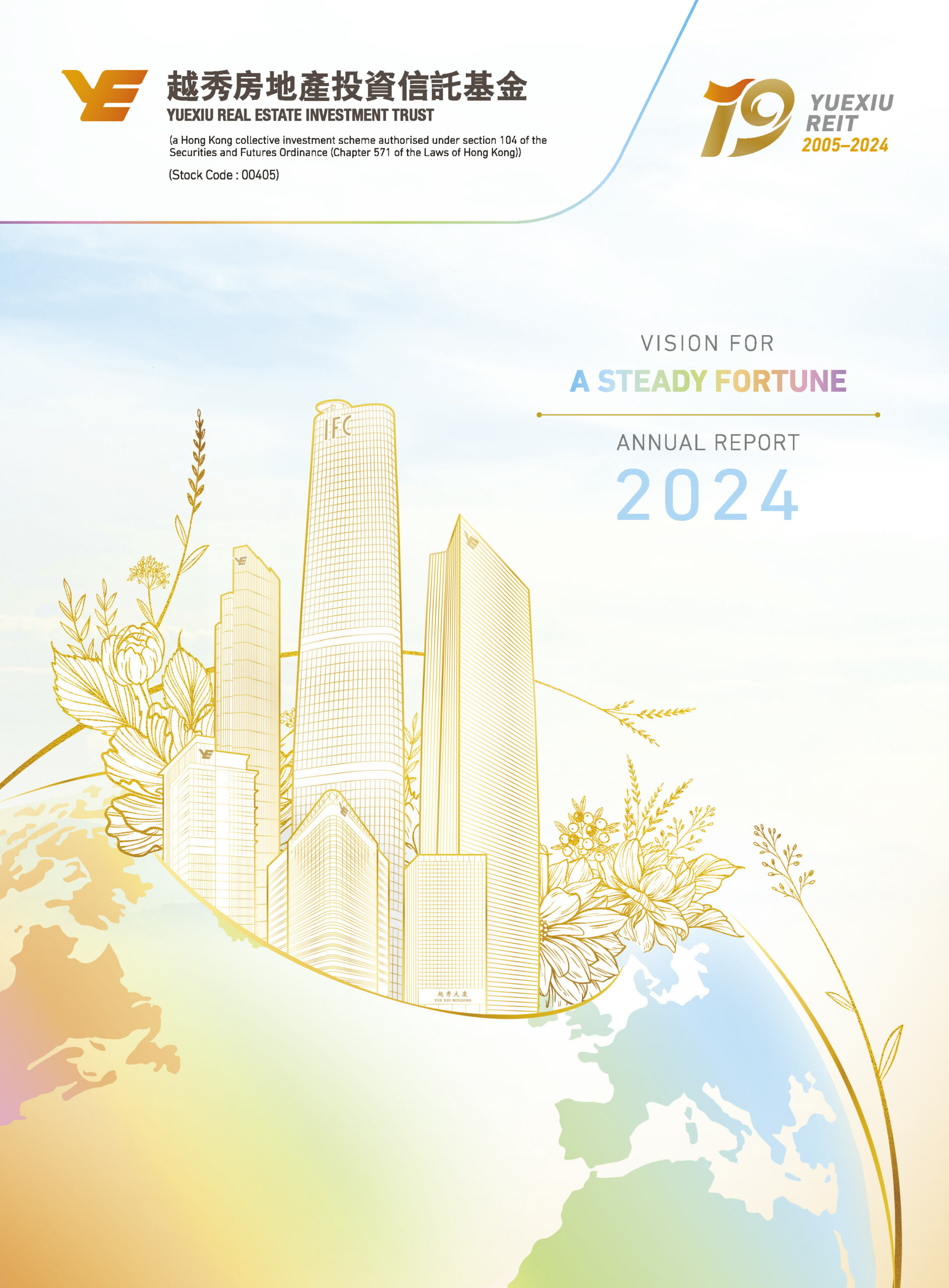 Yuexiu Real Estate Investment Trust