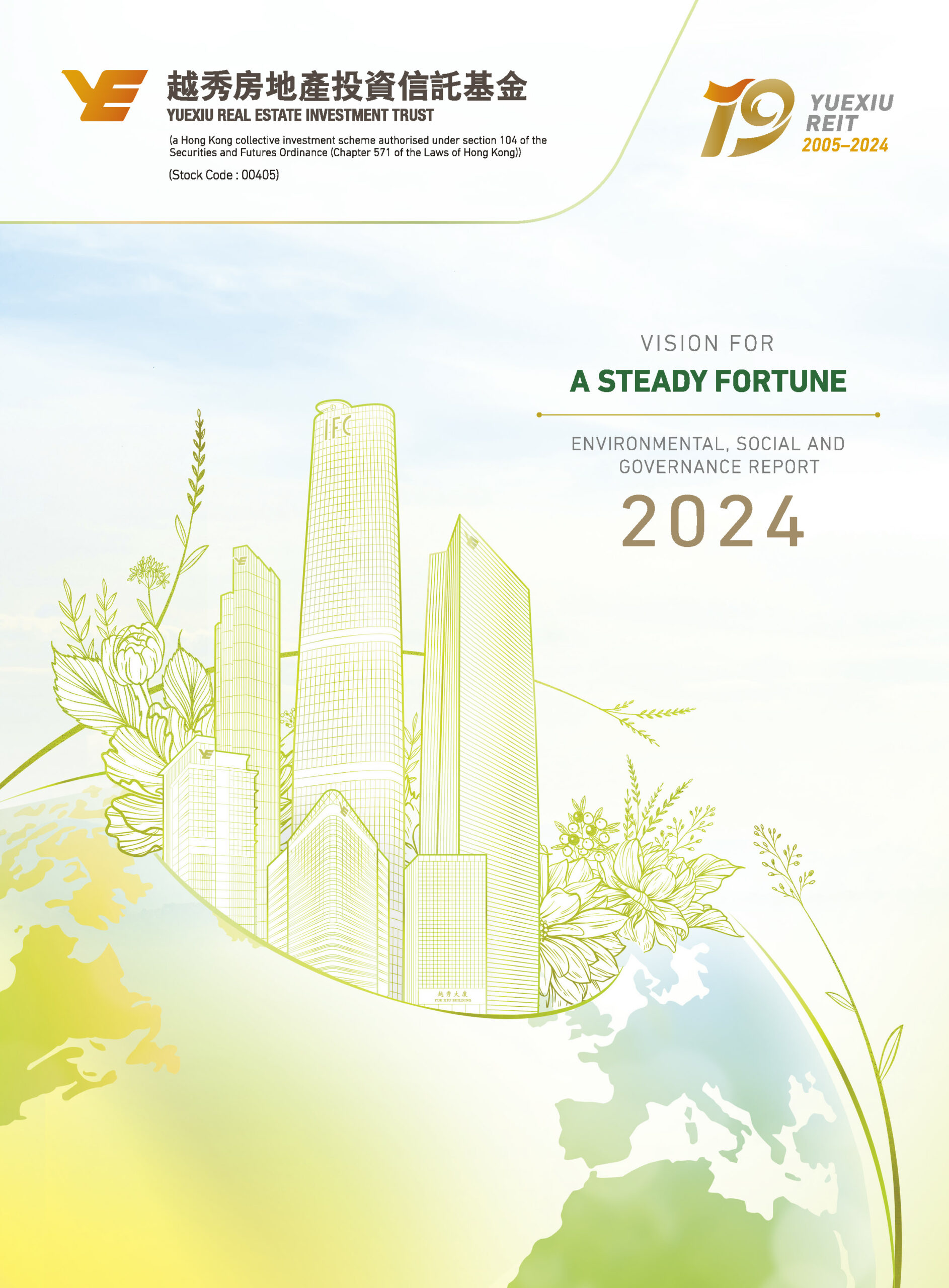Yuexiu Real Estate Investment Trust