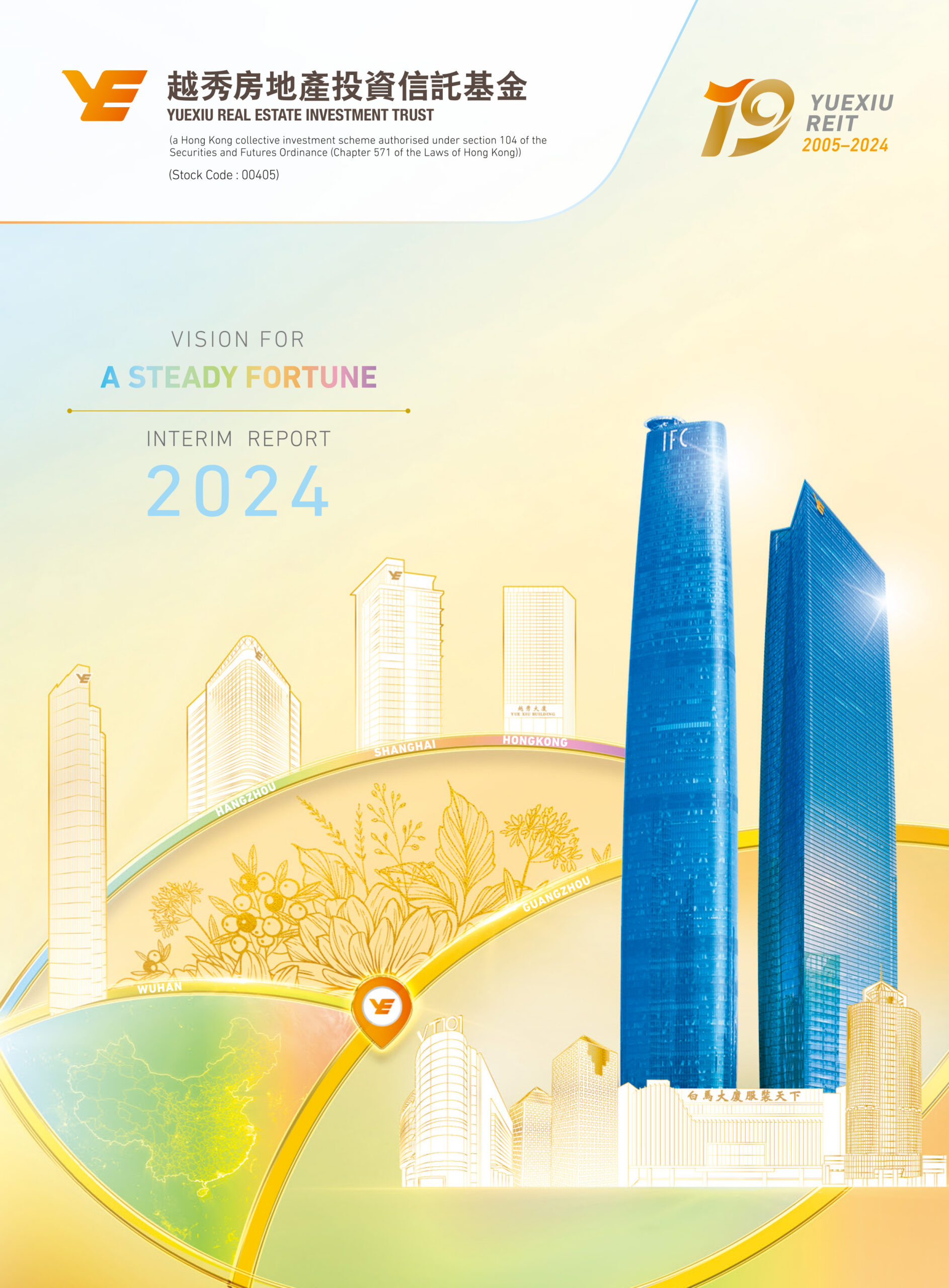 Yuexiu Real Estate Investment Trust