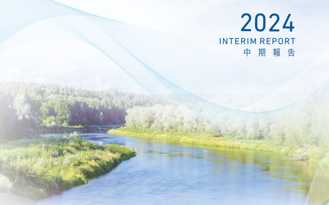 Yunnan Water Investment Co., Limited