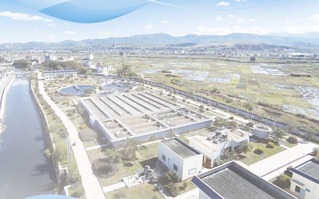 Yunnan Water Investment Co., Limited