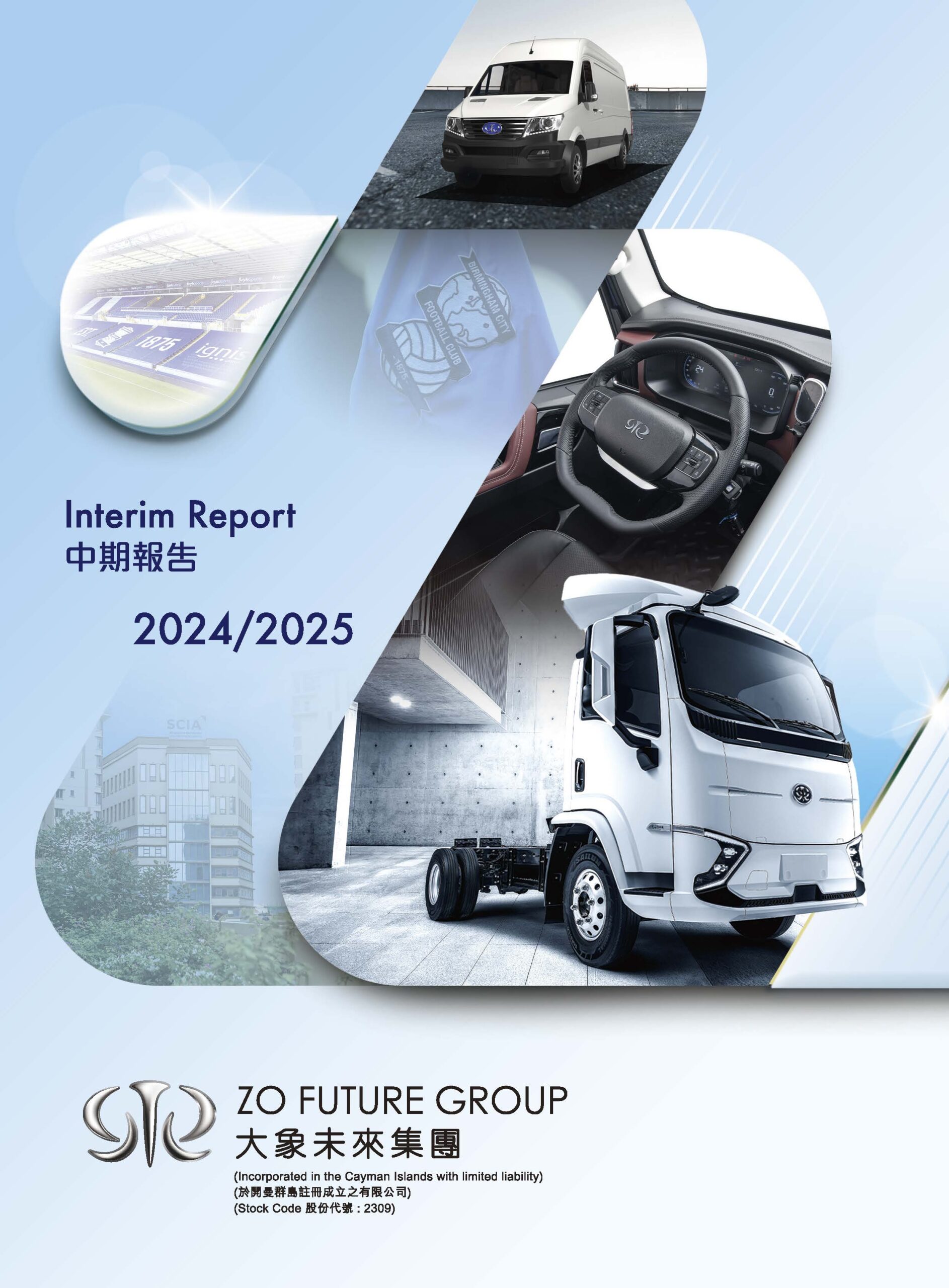 ZO FUTURE GROUP
